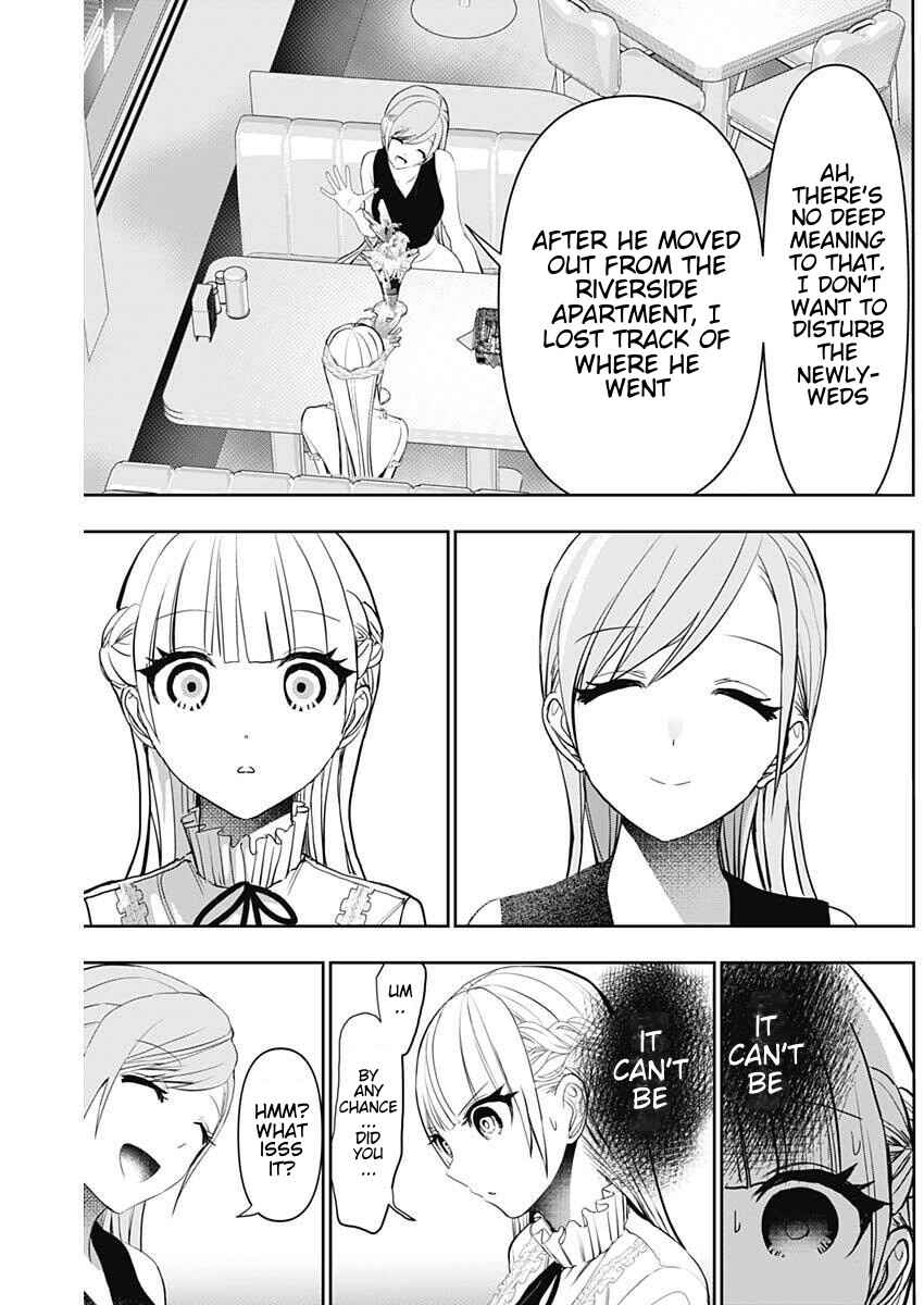 Batsu-Hare Chapter 185 - Page 9