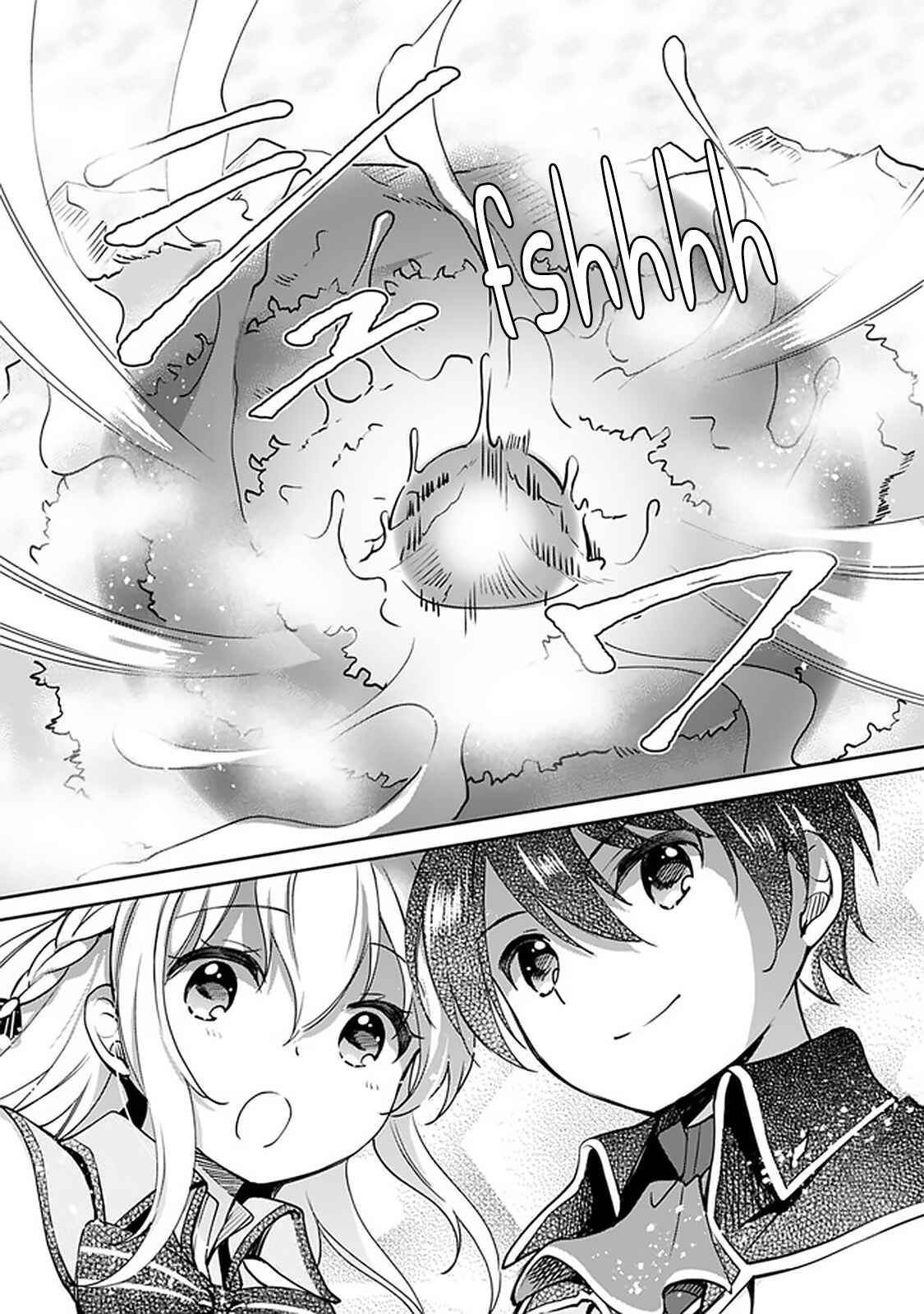 Zennin Ossan, Umarekawattara SSS Rank Jinsei ga Kakutei Shita Chapter 31 - Page 17