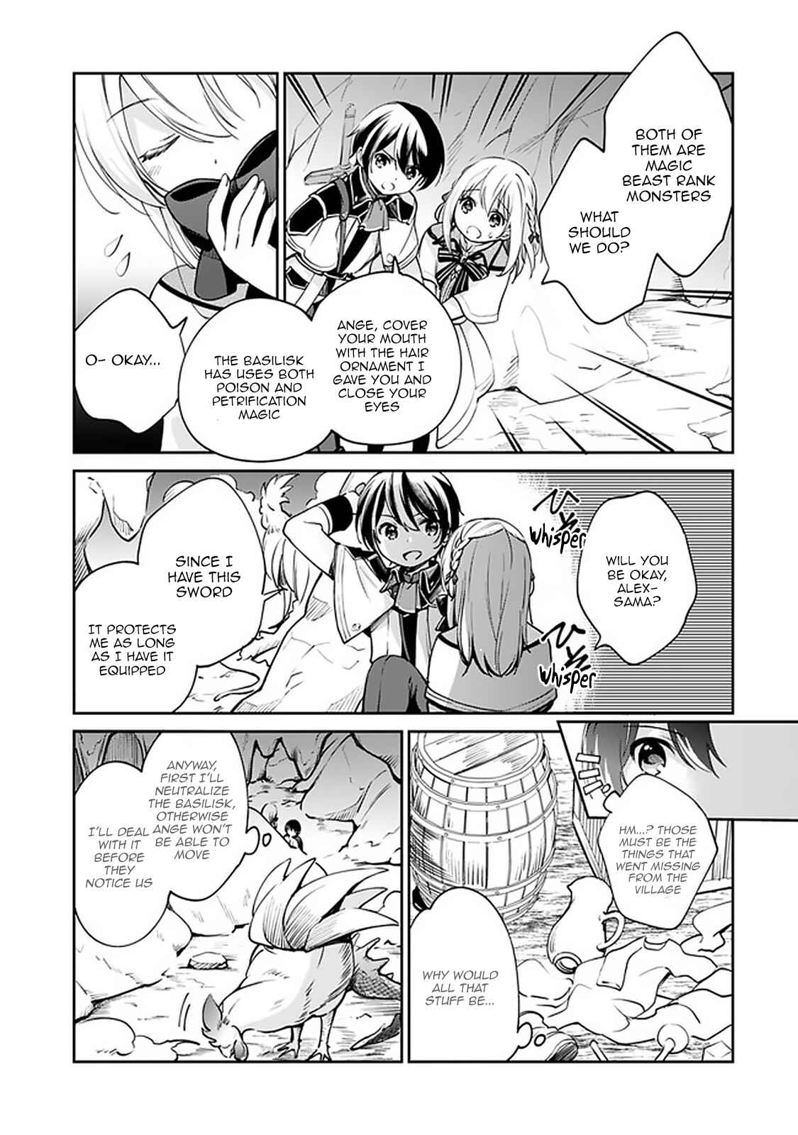 Zennin Ossan, Umarekawattara SSS Rank Jinsei ga Kakutei Shita Chapter 31 - Page 5