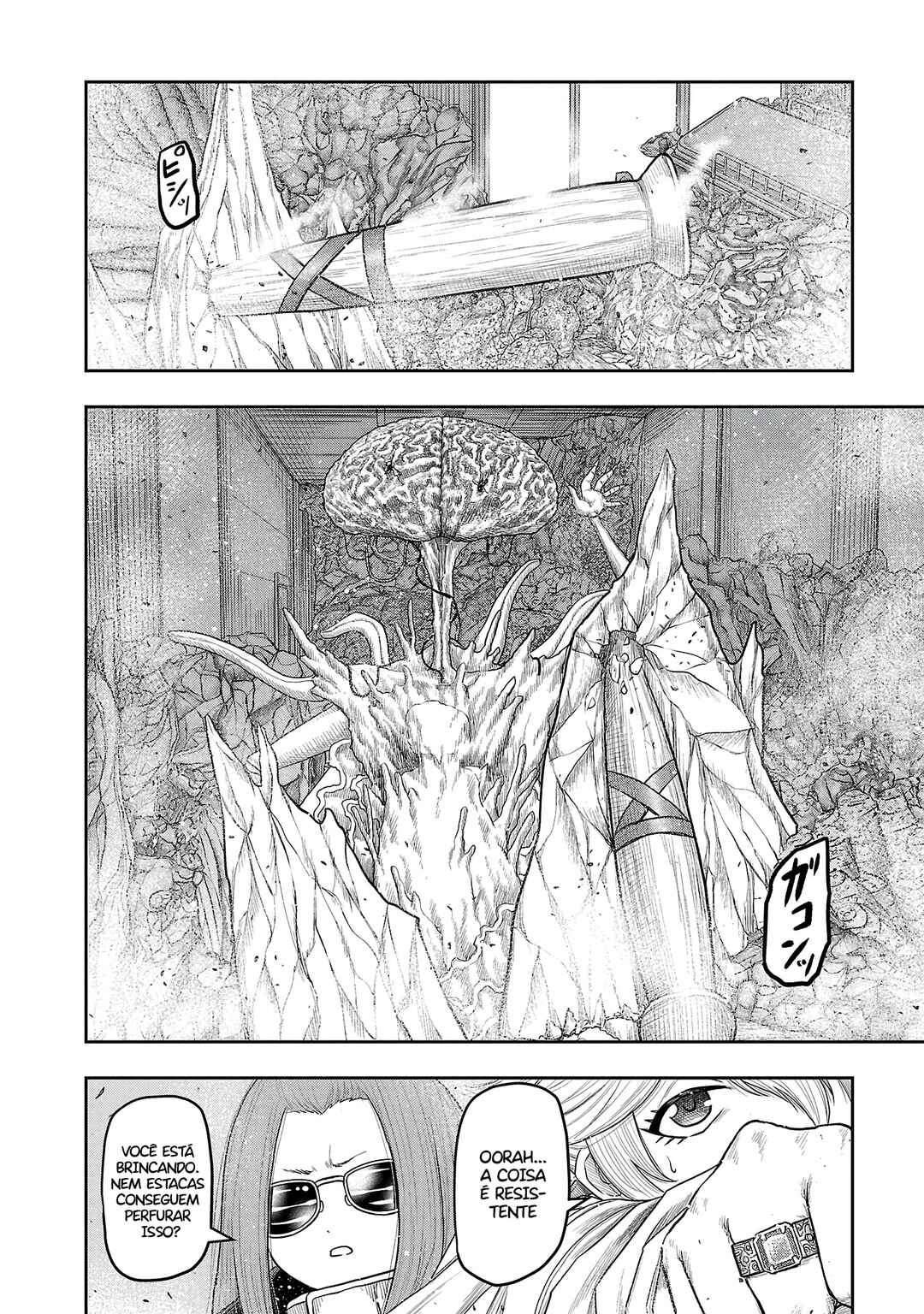 Scavengers Another Sky Chapter 10 - Page 15