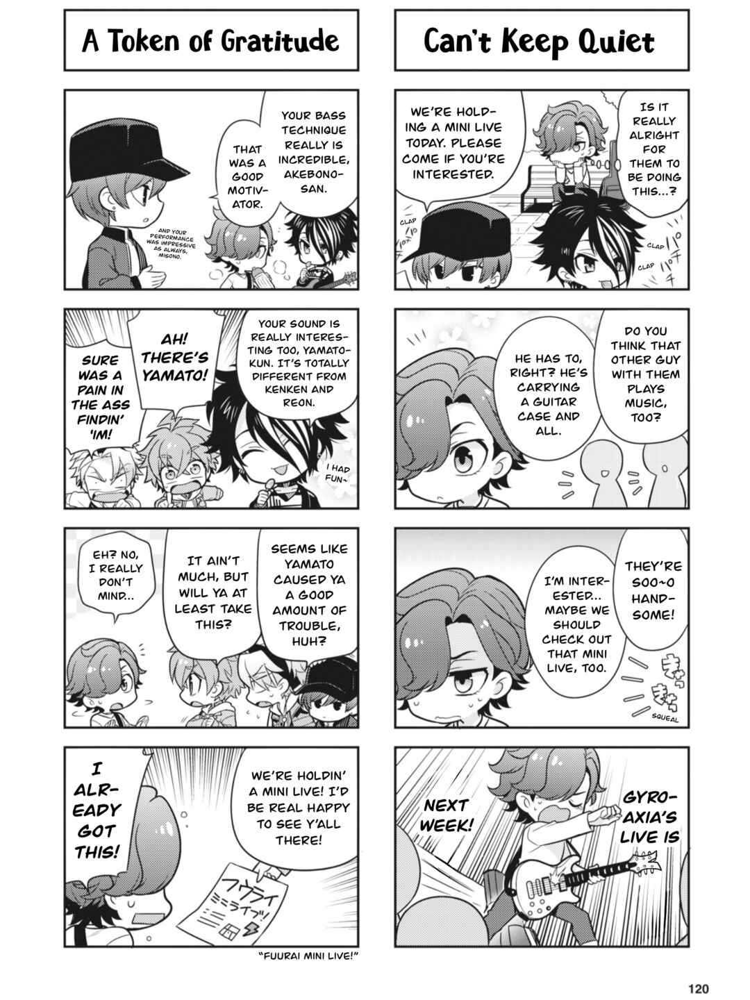 Puchigonavis Chapter 28 - Page 6