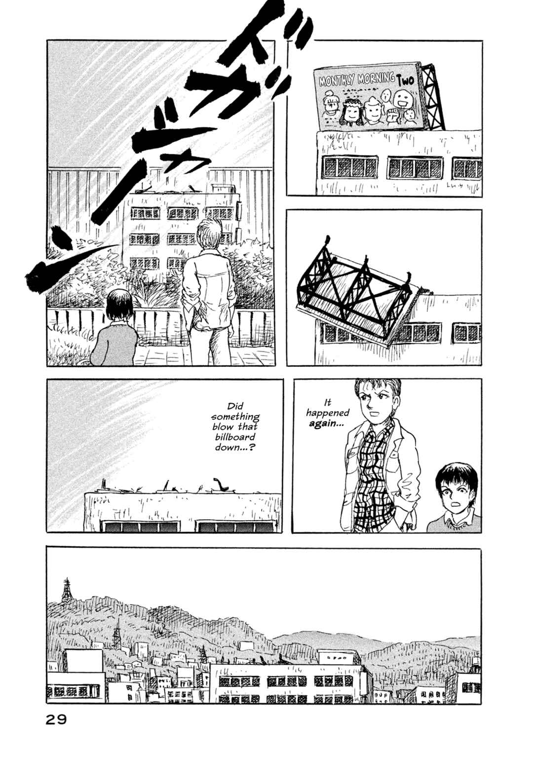 BOX - Something's in the Box Chapter 1 - Page 29