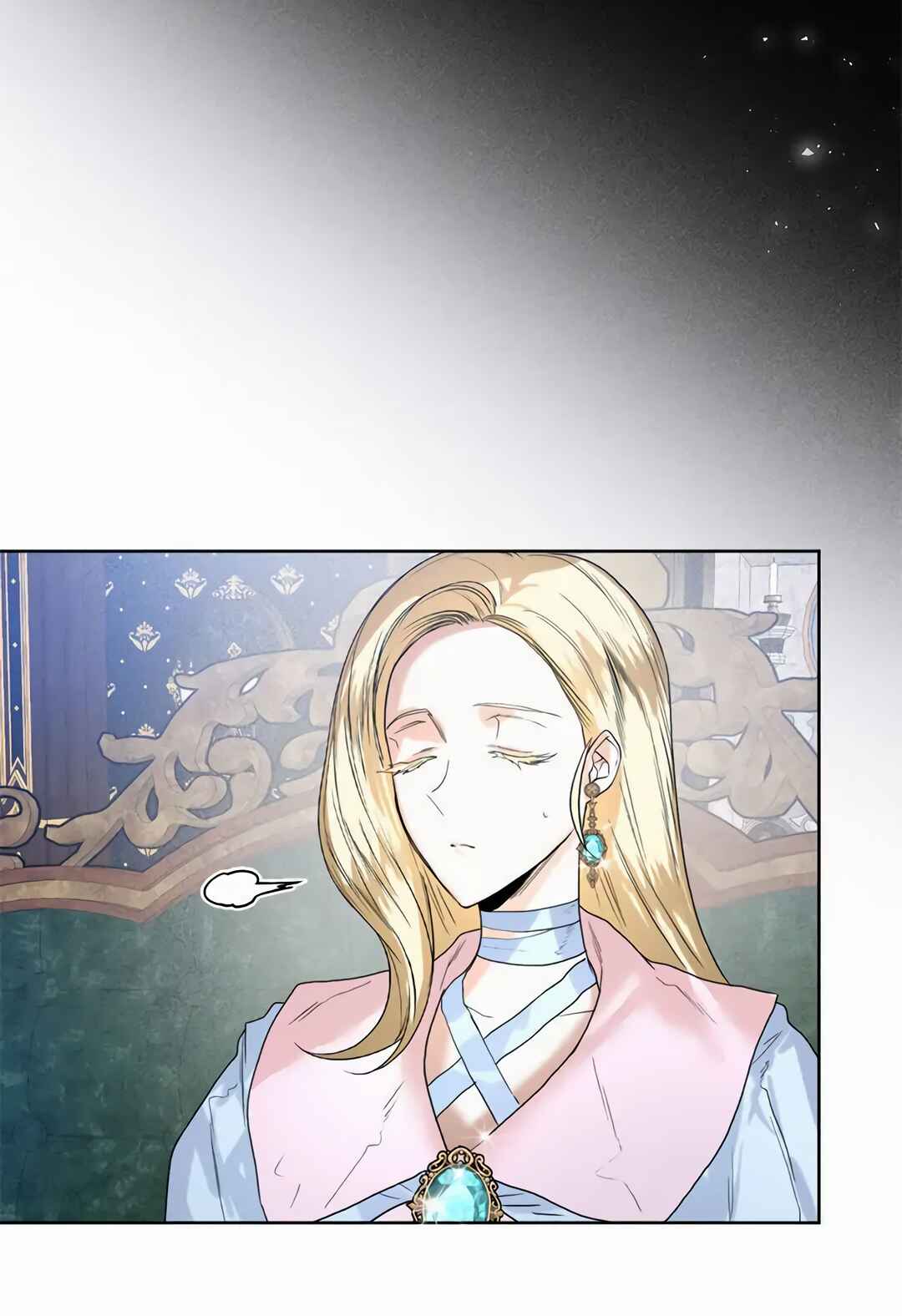 Royal Marriage Chapter 30 - Page 78