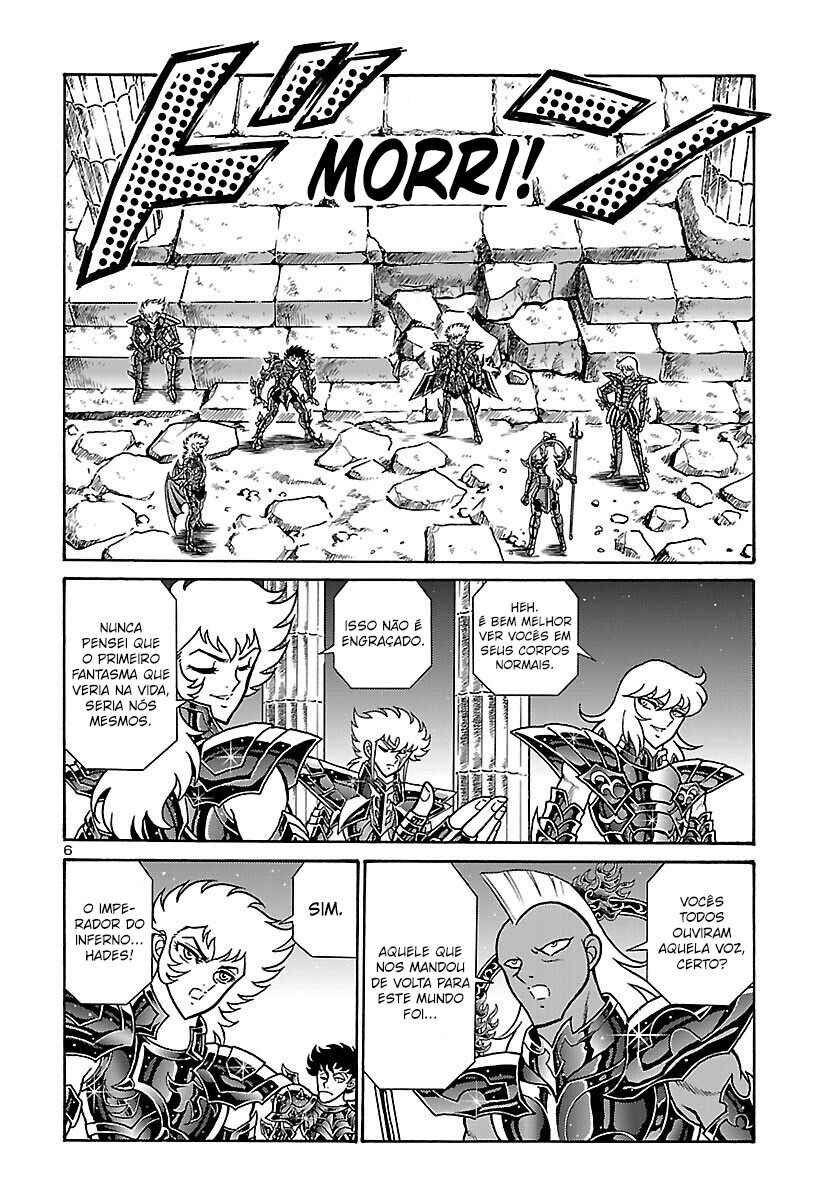 Saint Seiya: Rerise of Poseidon Chapter 2 - Page 8