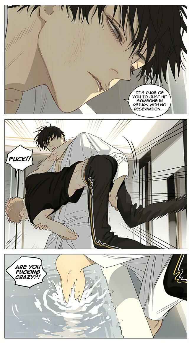 19 Tian Chapter 342 - Page 5