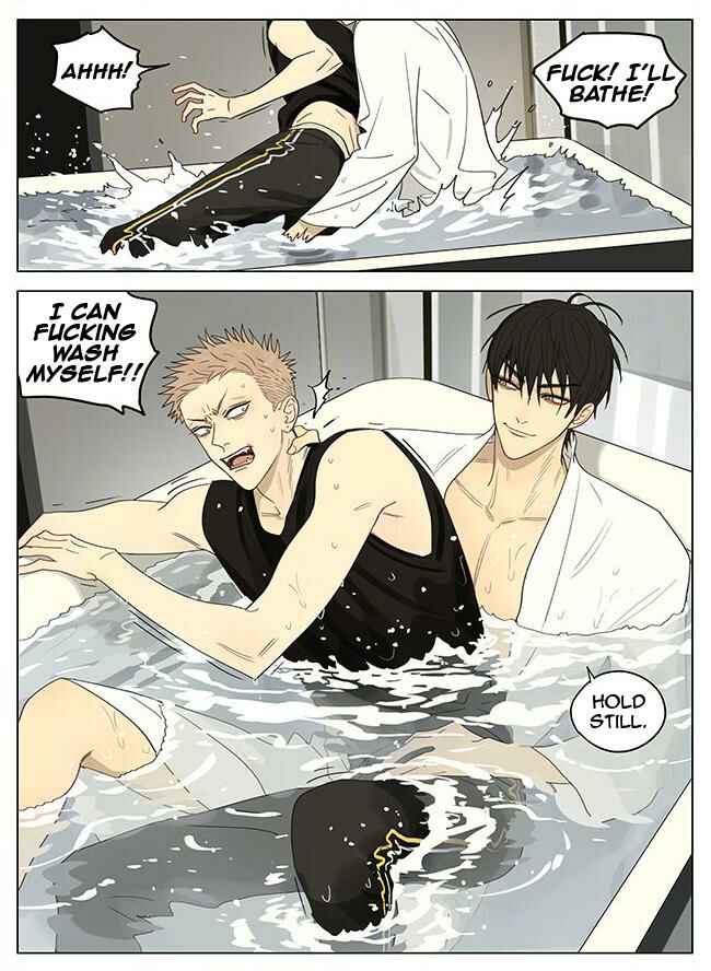 19 Tian Chapter 342 - Page 6