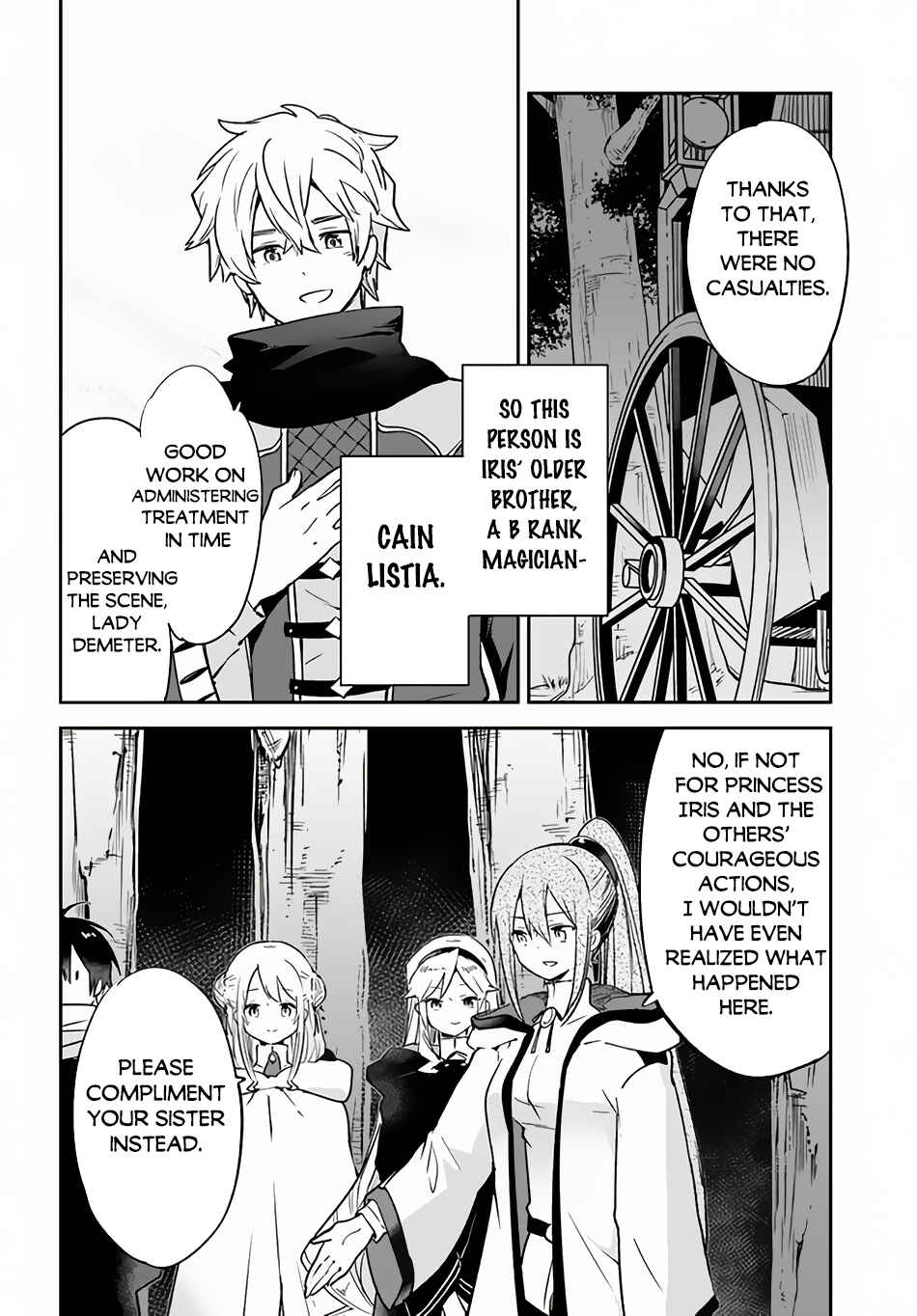Henkyou-gurashi no Maou, Tensei Shite Saikyou no Majutsushi ni Naru Chapter 36 - Page 5