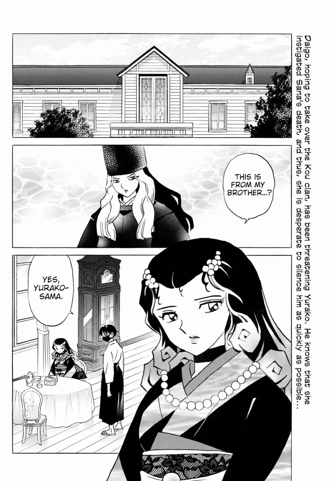 Mao Chapter 278 - Page 2