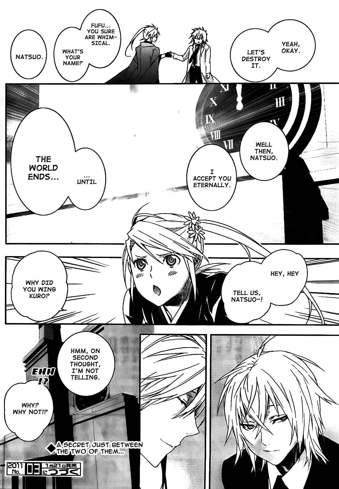 Sekirei Chapter 119.5 - Page 6