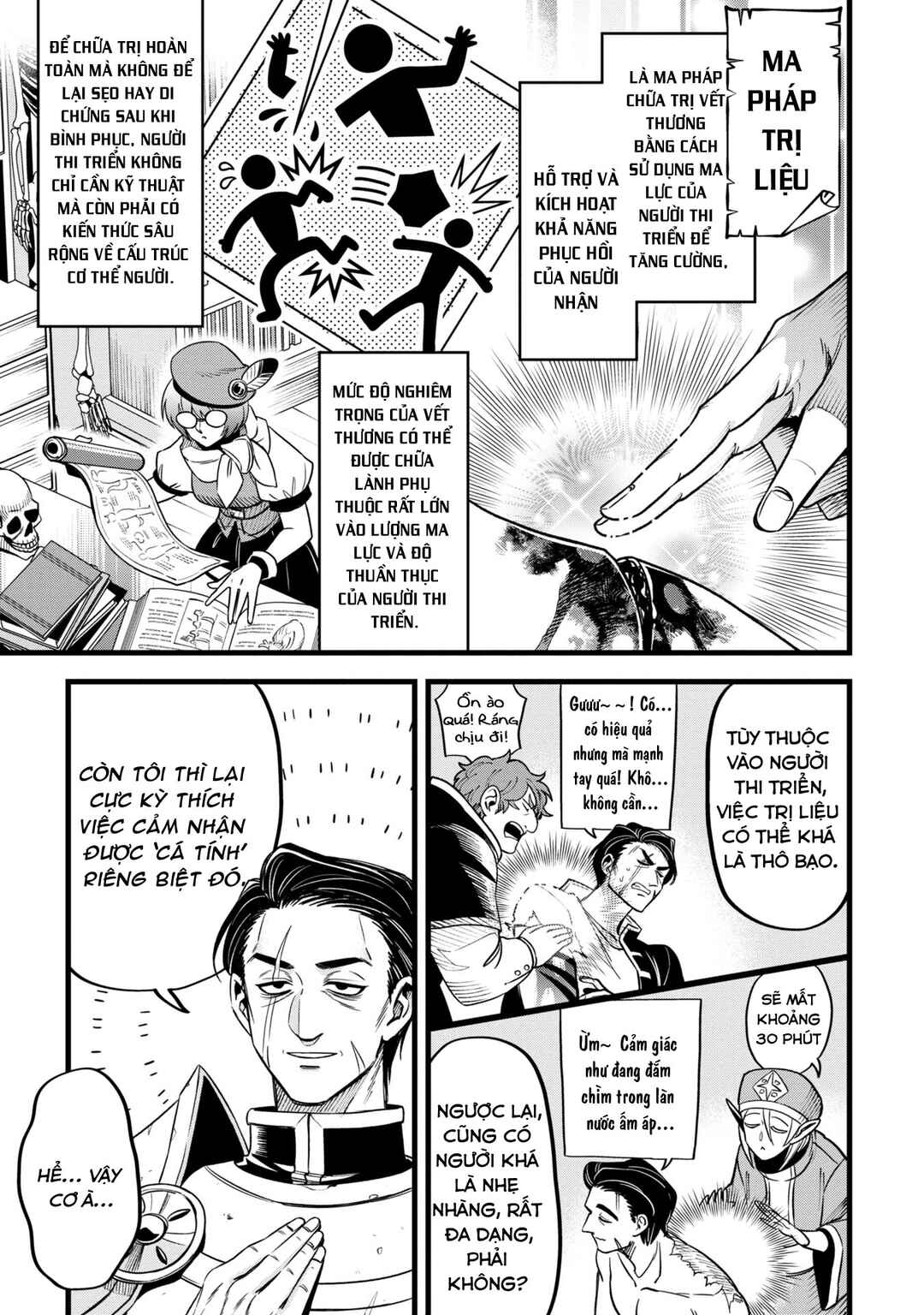 Mahoui Rex no Hentai Karte Chapter 11 - Page 11