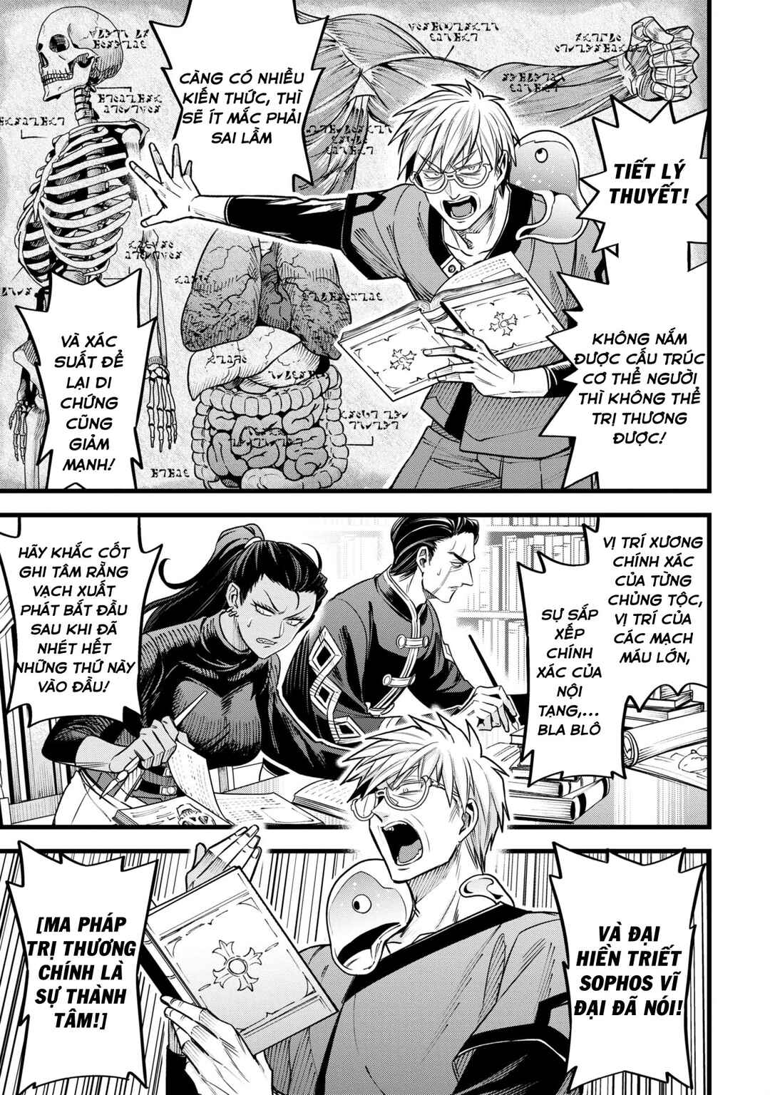 Mahoui Rex no Hentai Karte Chapter 11 - Page 19
