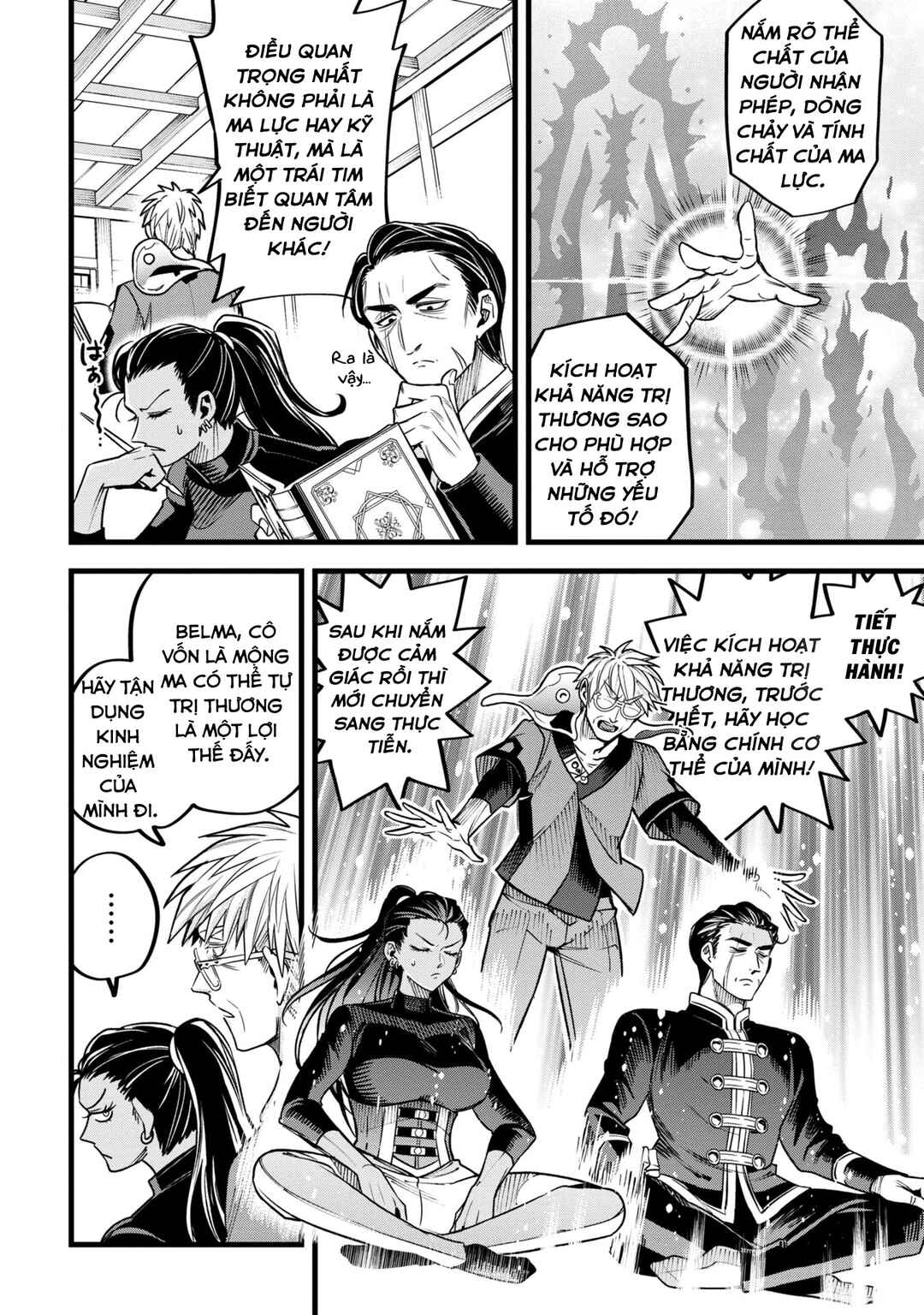 Mahoui Rex no Hentai Karte Chapter 11 - Page 20
