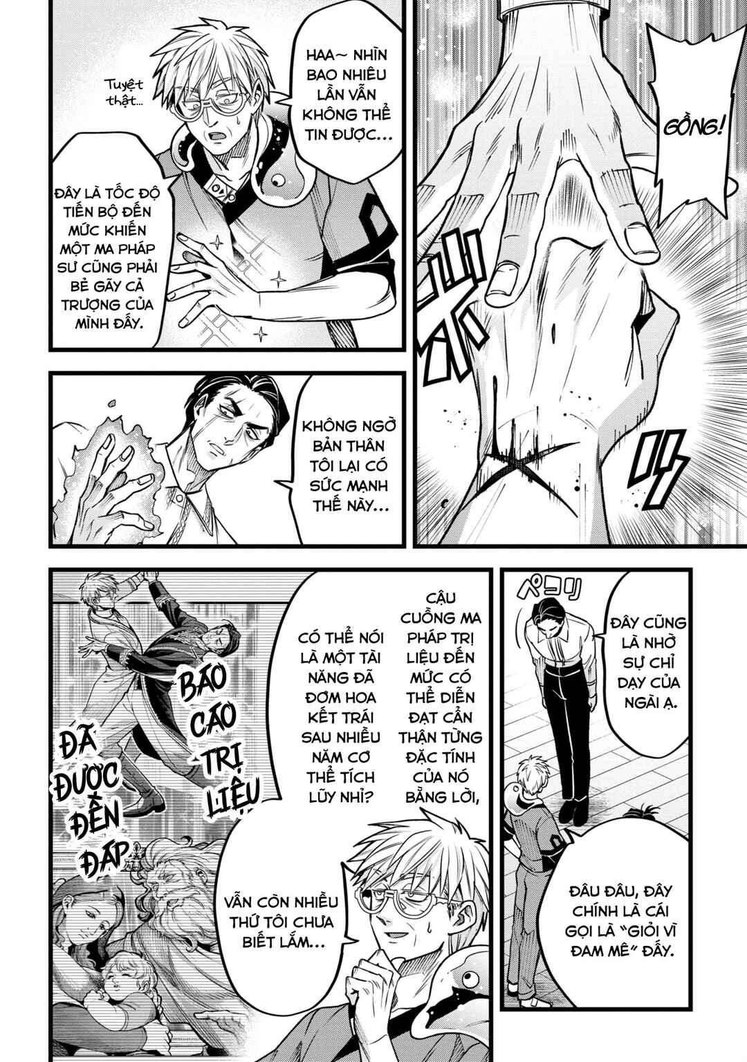Mahoui Rex no Hentai Karte Chapter 11 - Page 22