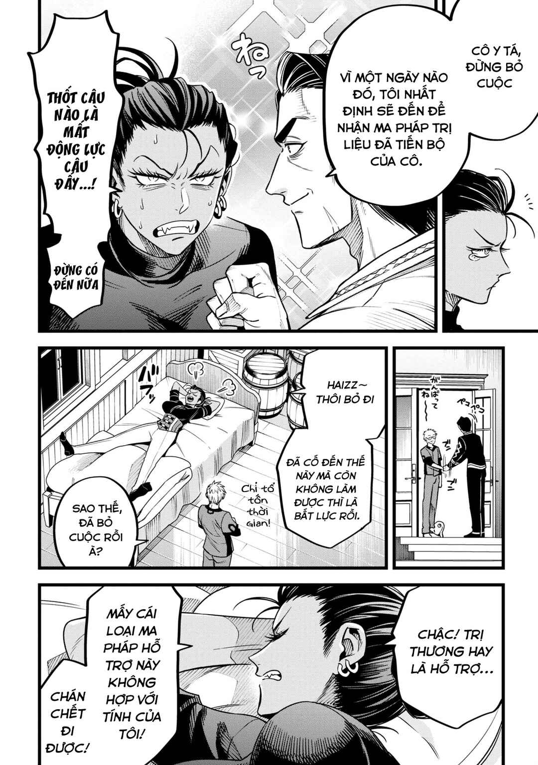 Mahoui Rex no Hentai Karte Chapter 11 - Page 24
