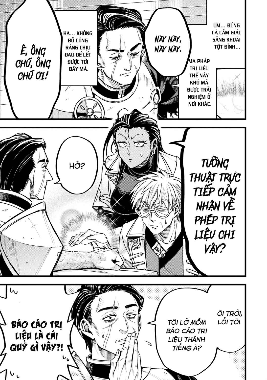 Mahoui Rex no Hentai Karte Chapter 11 - Page 9