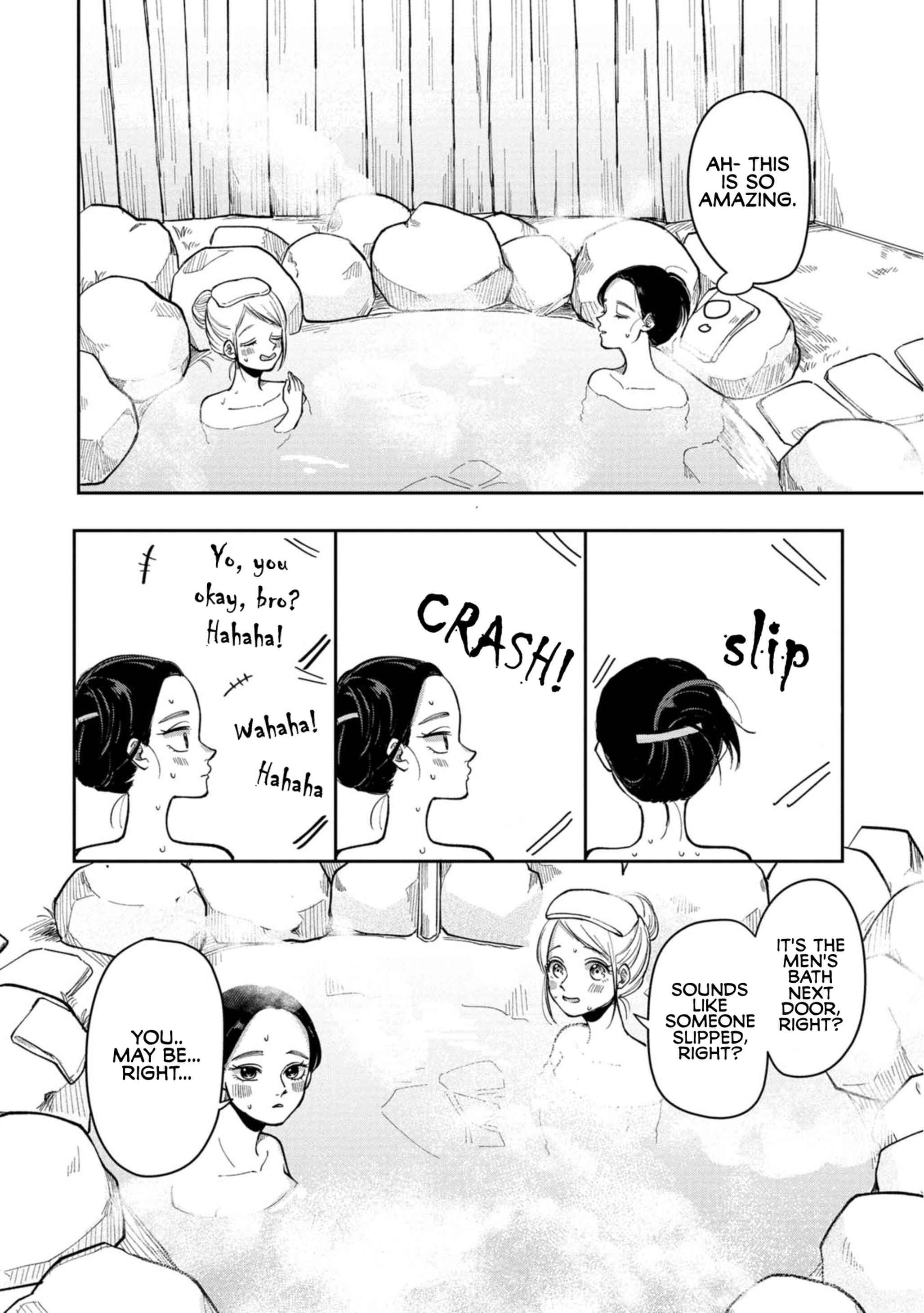 Futari Ashita mo Sorenari ni Chapter 18.1 - Page 5