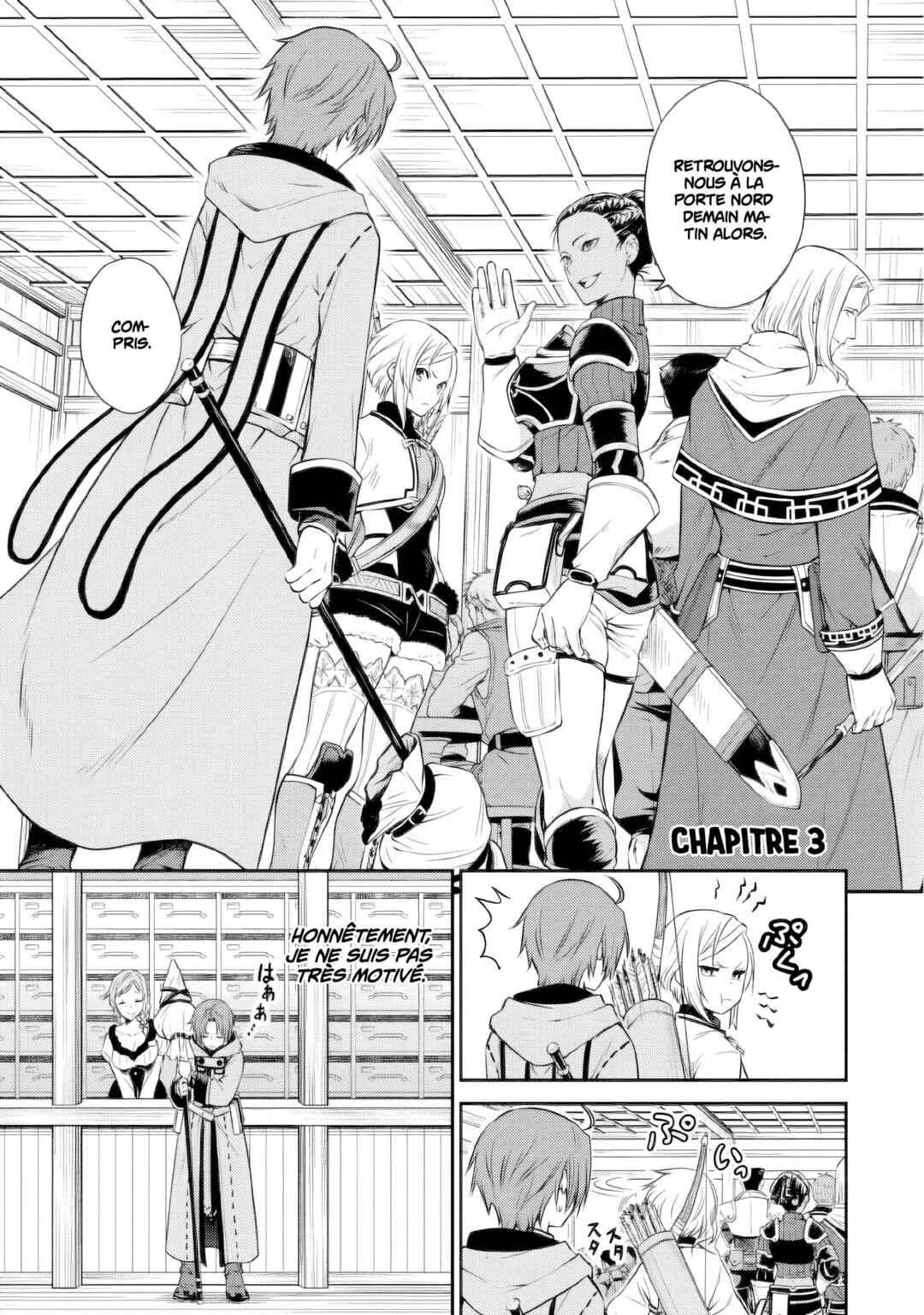 Mushoku Tensei ~Isekai Ittara Honki Dasu~ Shitsui no Majutsushi Hen Chapter 3 - Page 1