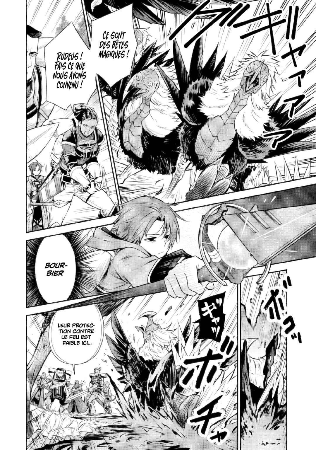 Mushoku Tensei ~Isekai Ittara Honki Dasu~ Shitsui no Majutsushi Hen Chapter 3 - Page 14