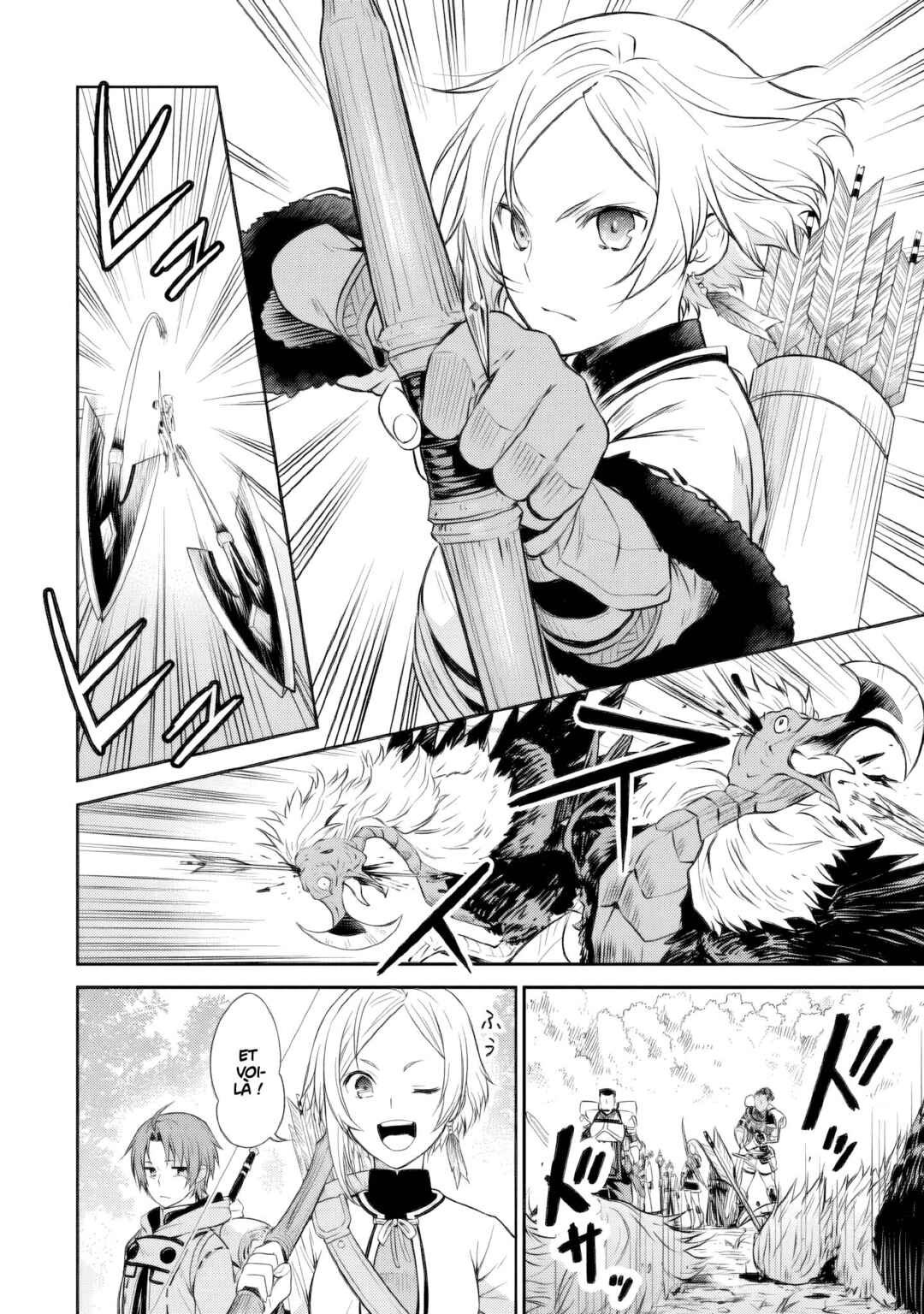 Mushoku Tensei ~Isekai Ittara Honki Dasu~ Shitsui no Majutsushi Hen Chapter 3 - Page 16