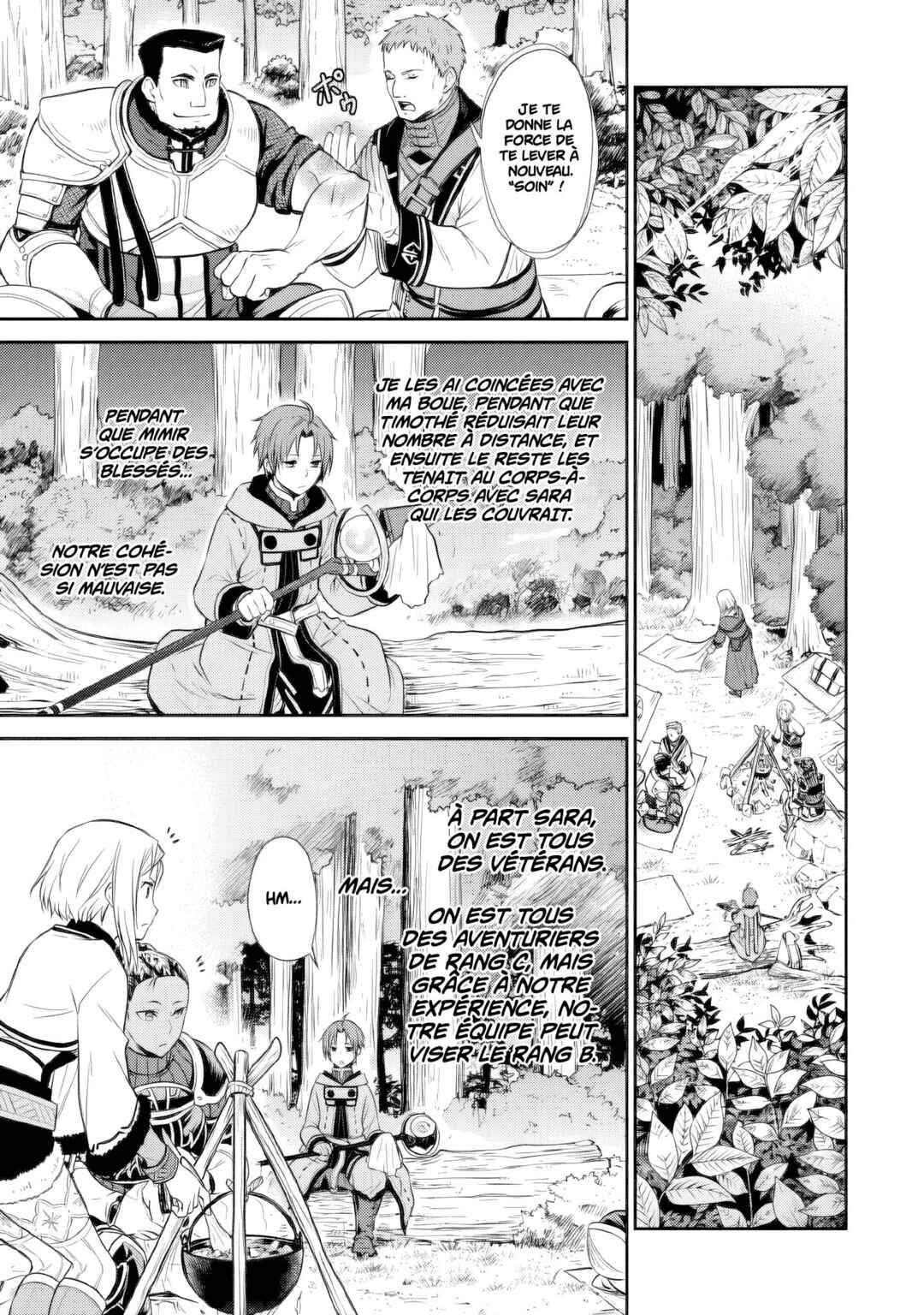 Mushoku Tensei ~Isekai Ittara Honki Dasu~ Shitsui no Majutsushi Hen Chapter 3 - Page 17