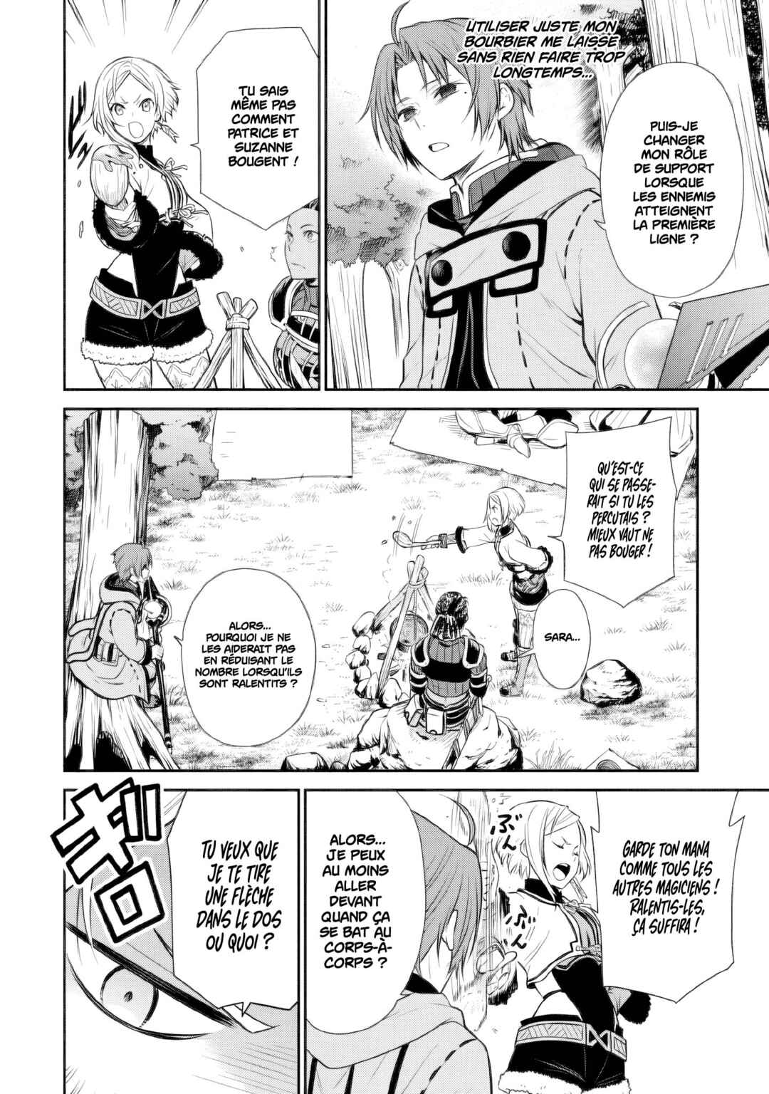 Mushoku Tensei ~Isekai Ittara Honki Dasu~ Shitsui no Majutsushi Hen Chapter 3 - Page 18