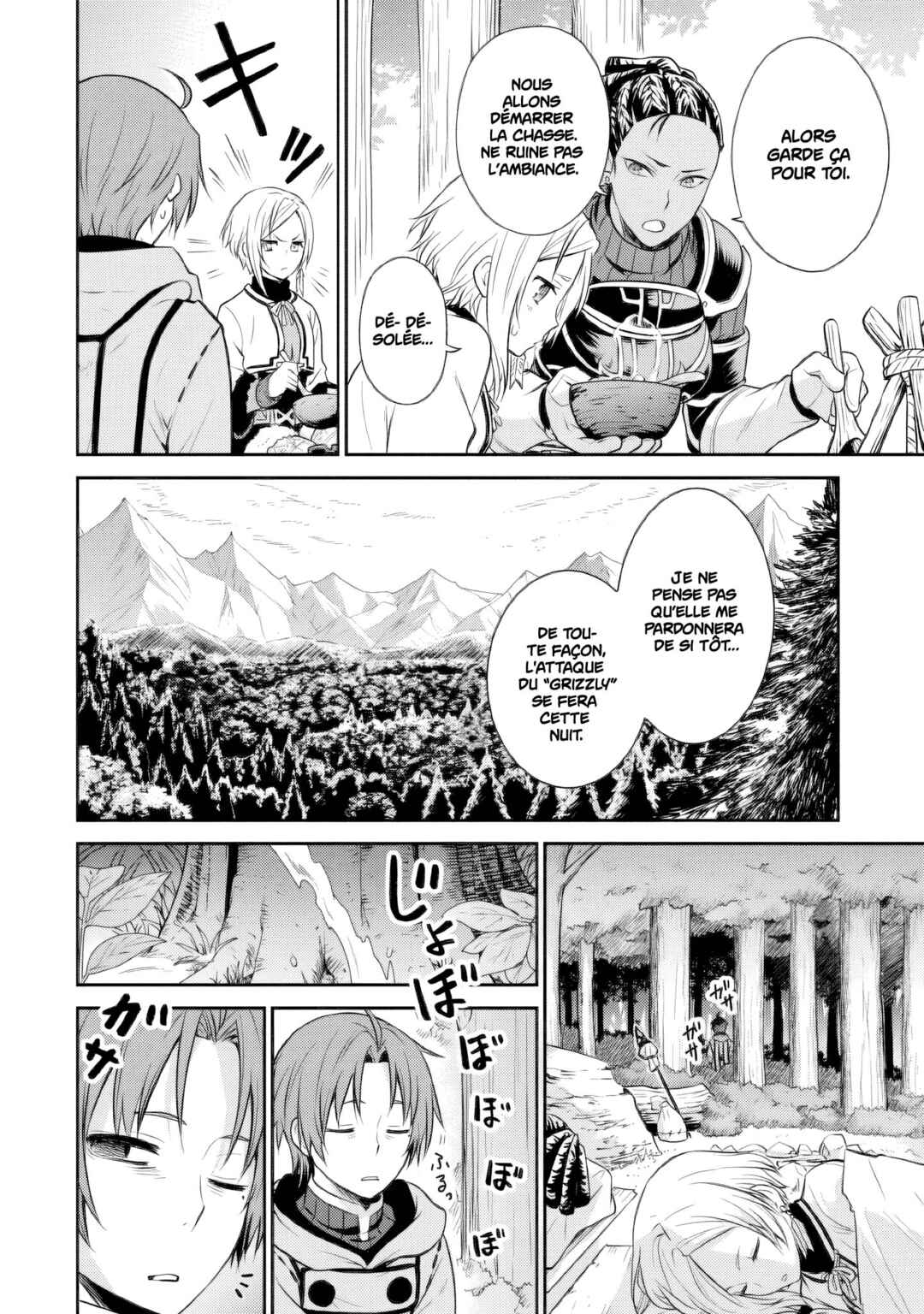 Mushoku Tensei ~Isekai Ittara Honki Dasu~ Shitsui no Majutsushi Hen Chapter 3 - Page 20