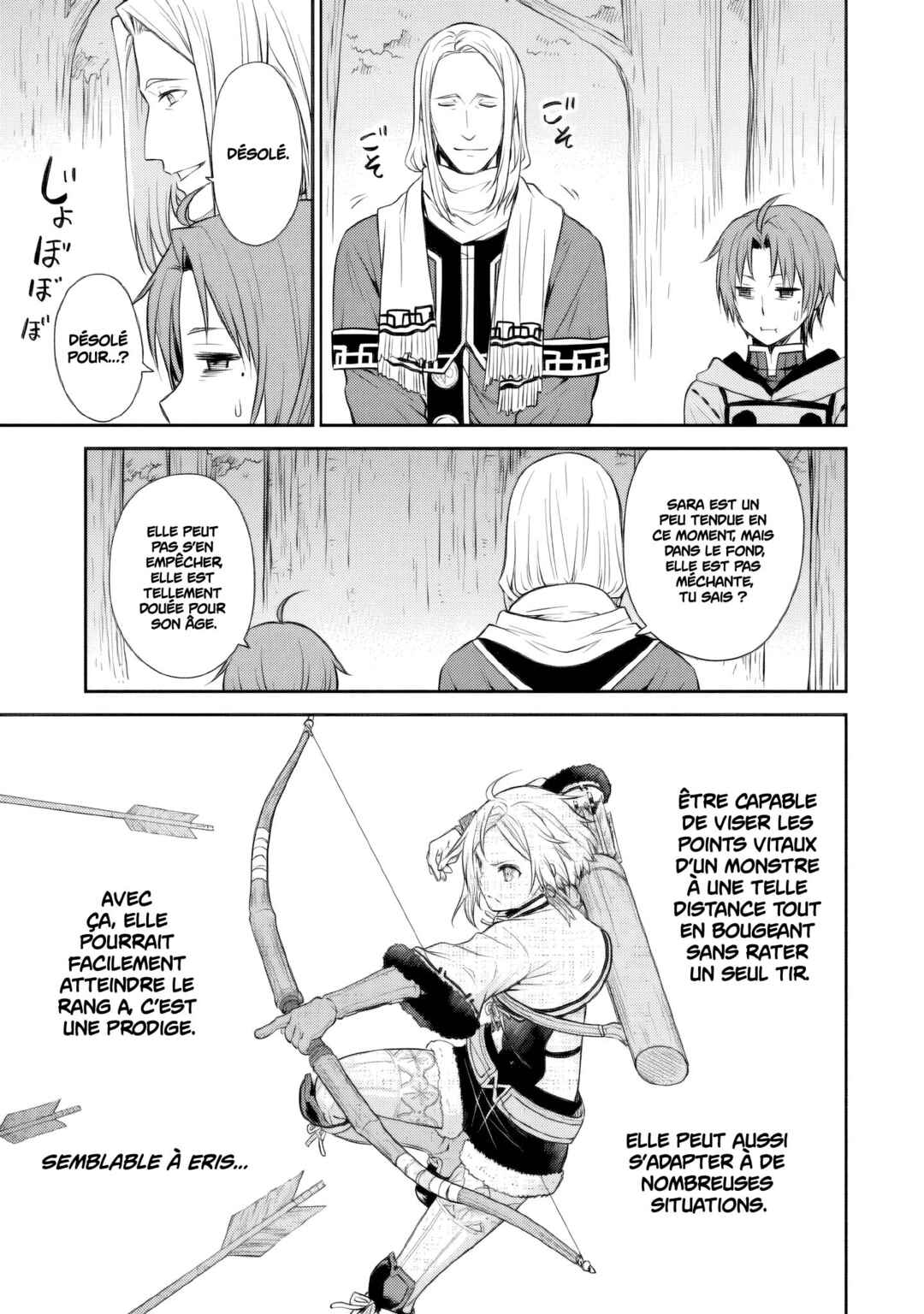 Mushoku Tensei ~Isekai Ittara Honki Dasu~ Shitsui no Majutsushi Hen Chapter 3 - Page 21