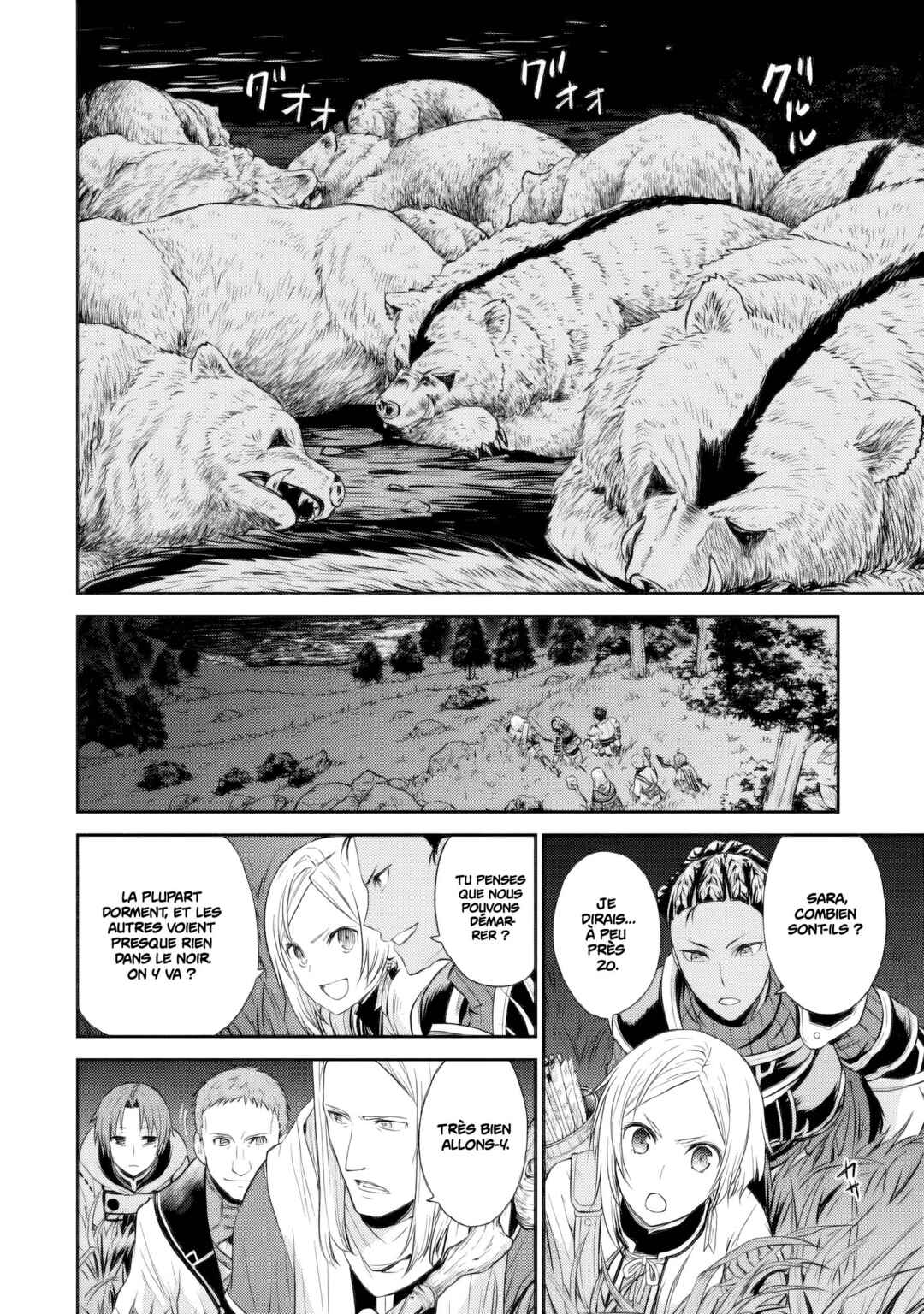Mushoku Tensei ~Isekai Ittara Honki Dasu~ Shitsui no Majutsushi Hen Chapter 3 - Page 24