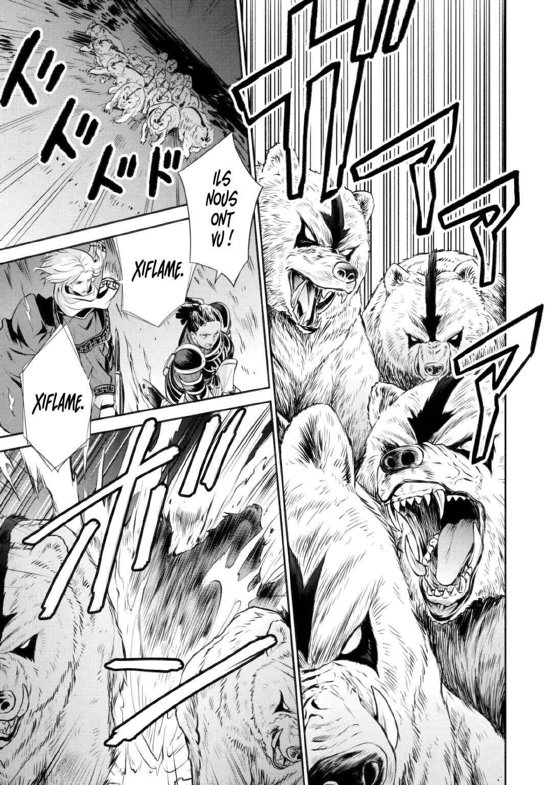 Mushoku Tensei ~Isekai Ittara Honki Dasu~ Shitsui no Majutsushi Hen Chapter 3 - Page 26