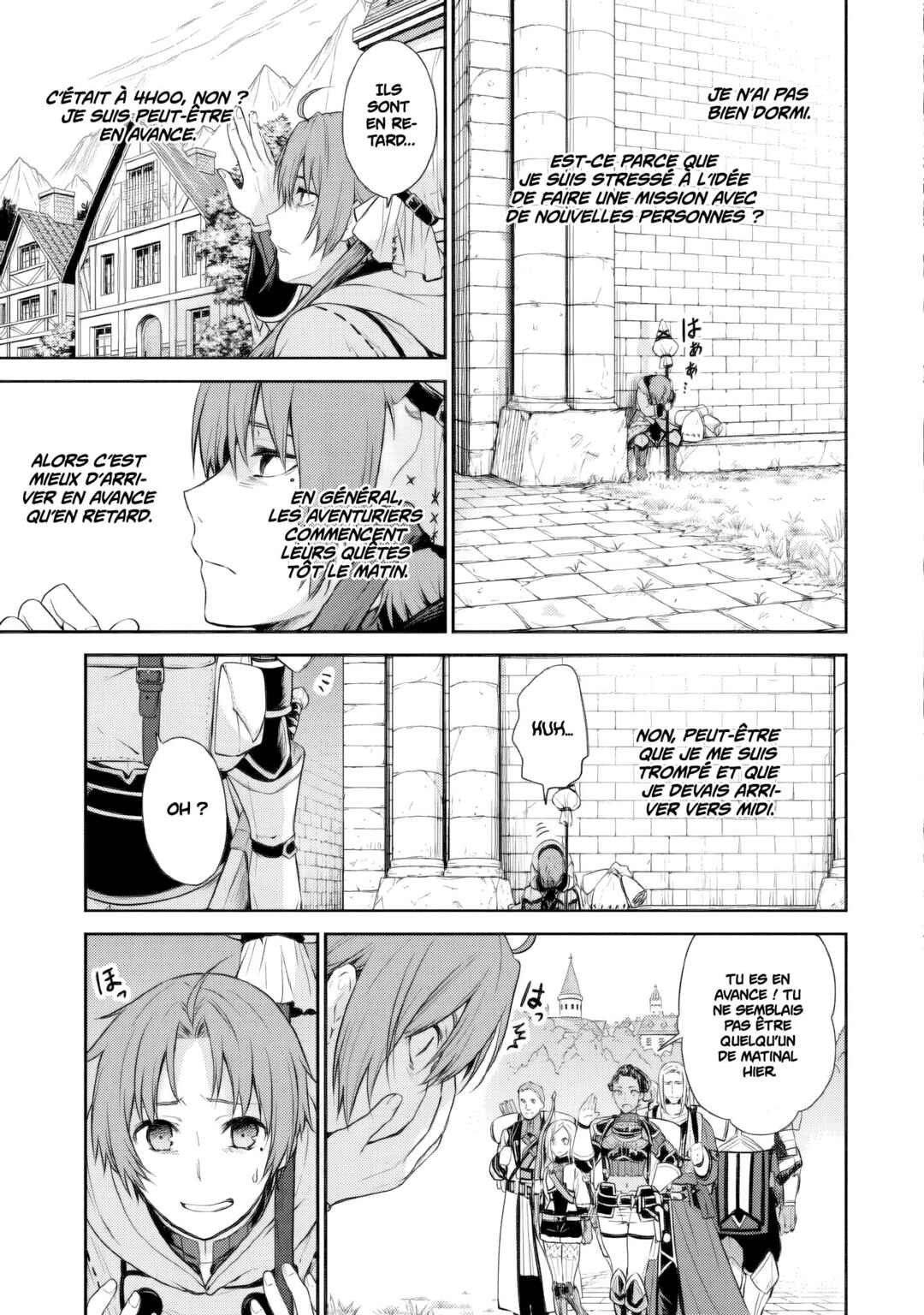 Mushoku Tensei ~Isekai Ittara Honki Dasu~ Shitsui no Majutsushi Hen Chapter 3 - Page 3
