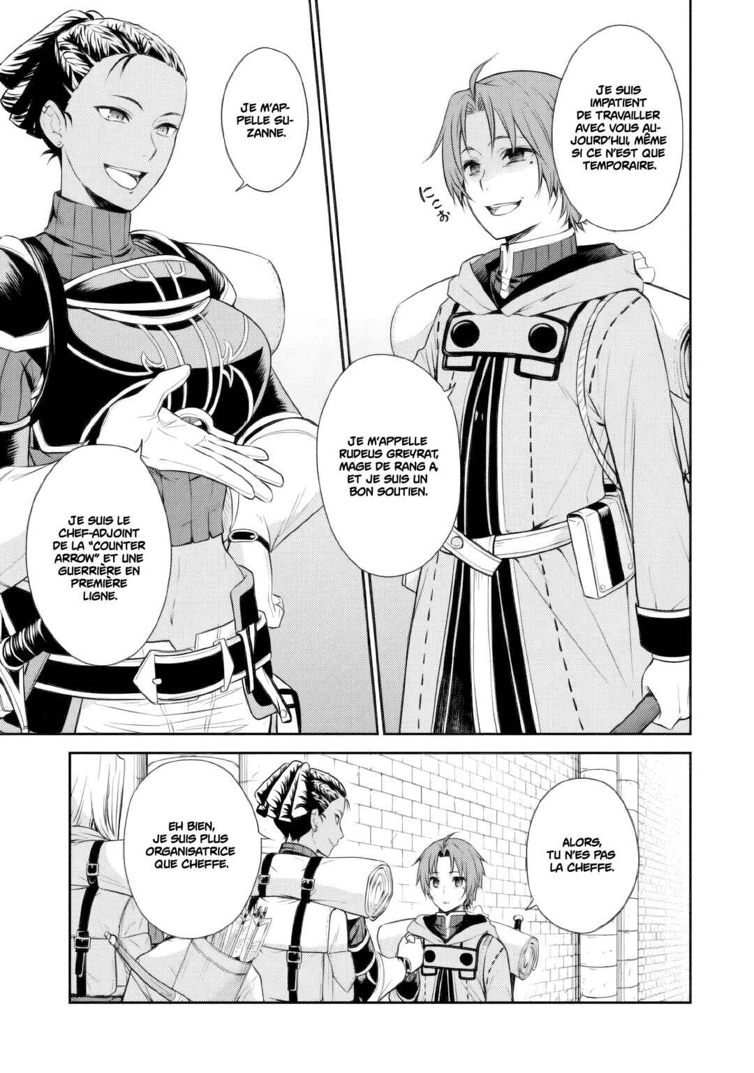 Mushoku Tensei ~Isekai Ittara Honki Dasu~ Shitsui no Majutsushi Hen Chapter 3 - Page 5
