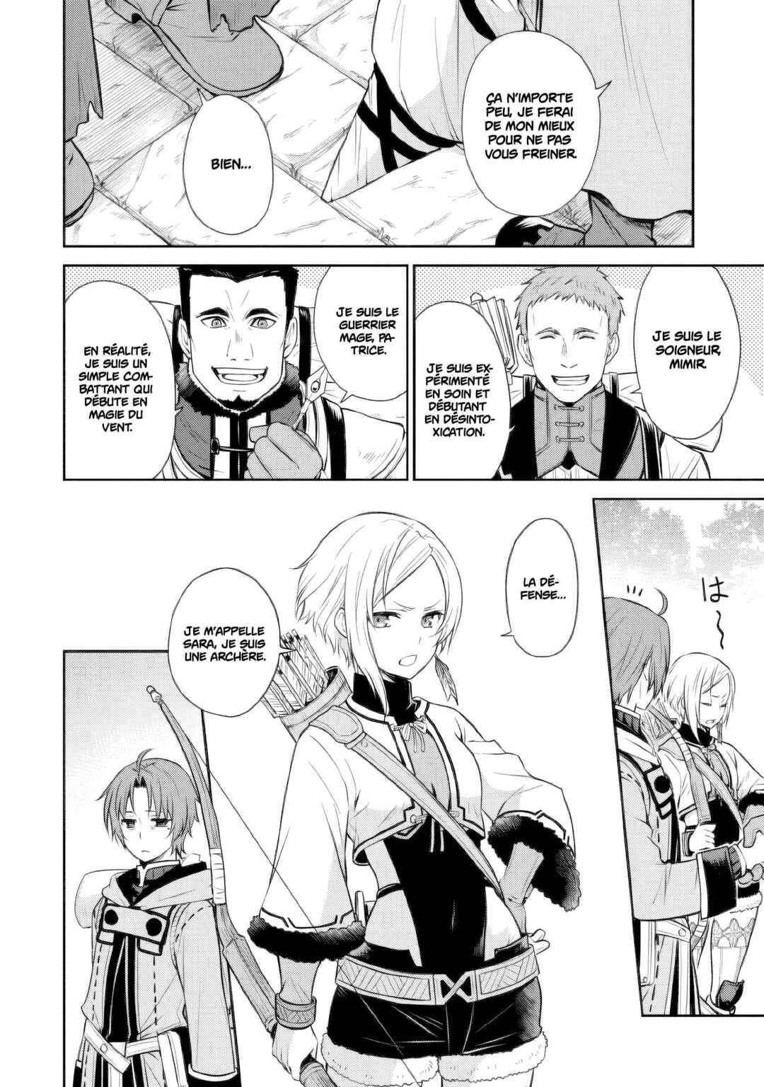 Mushoku Tensei ~Isekai Ittara Honki Dasu~ Shitsui no Majutsushi Hen Chapter 3 - Page 8