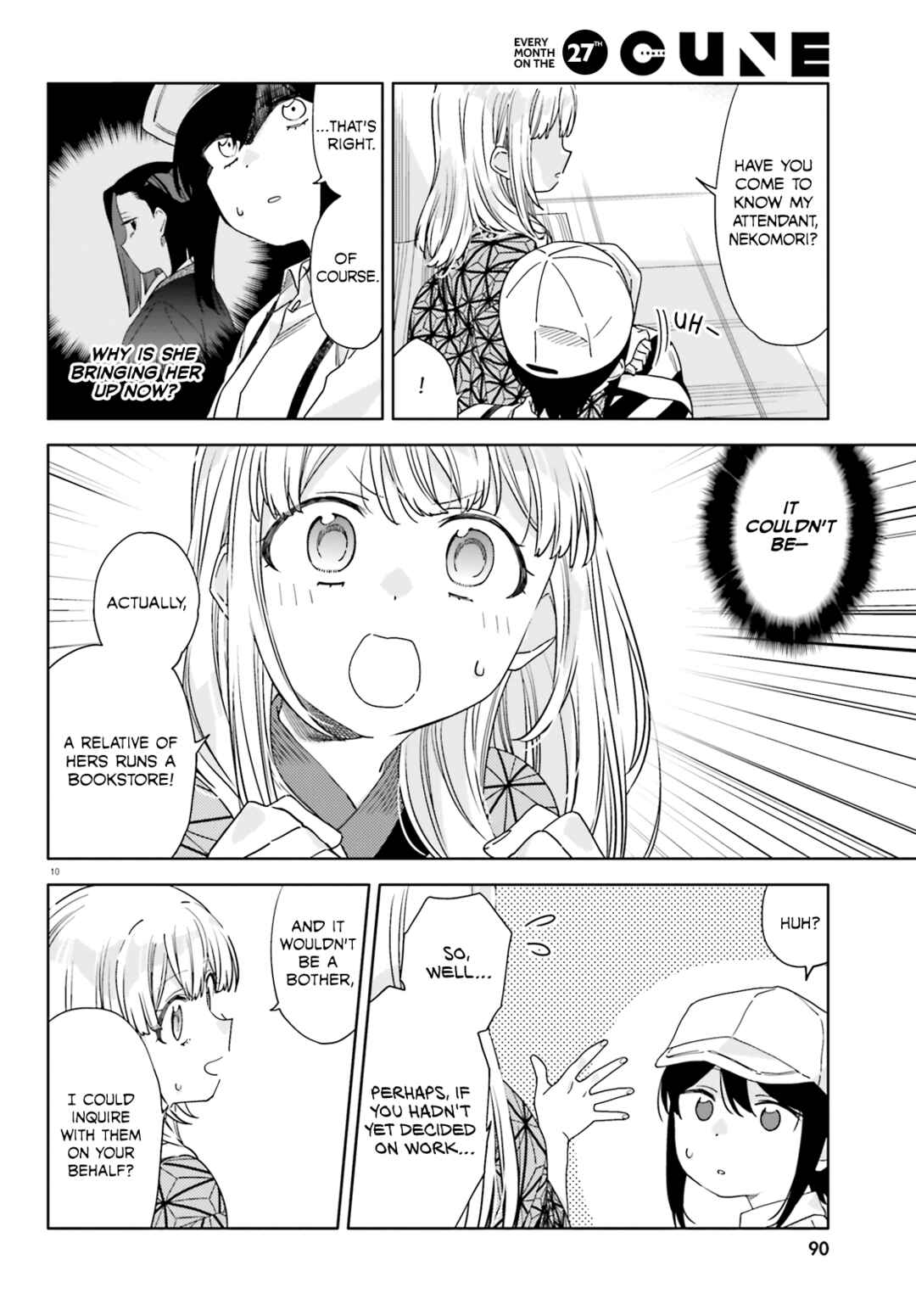 Itsuwari no Marigold Chapter 4 - Page 10