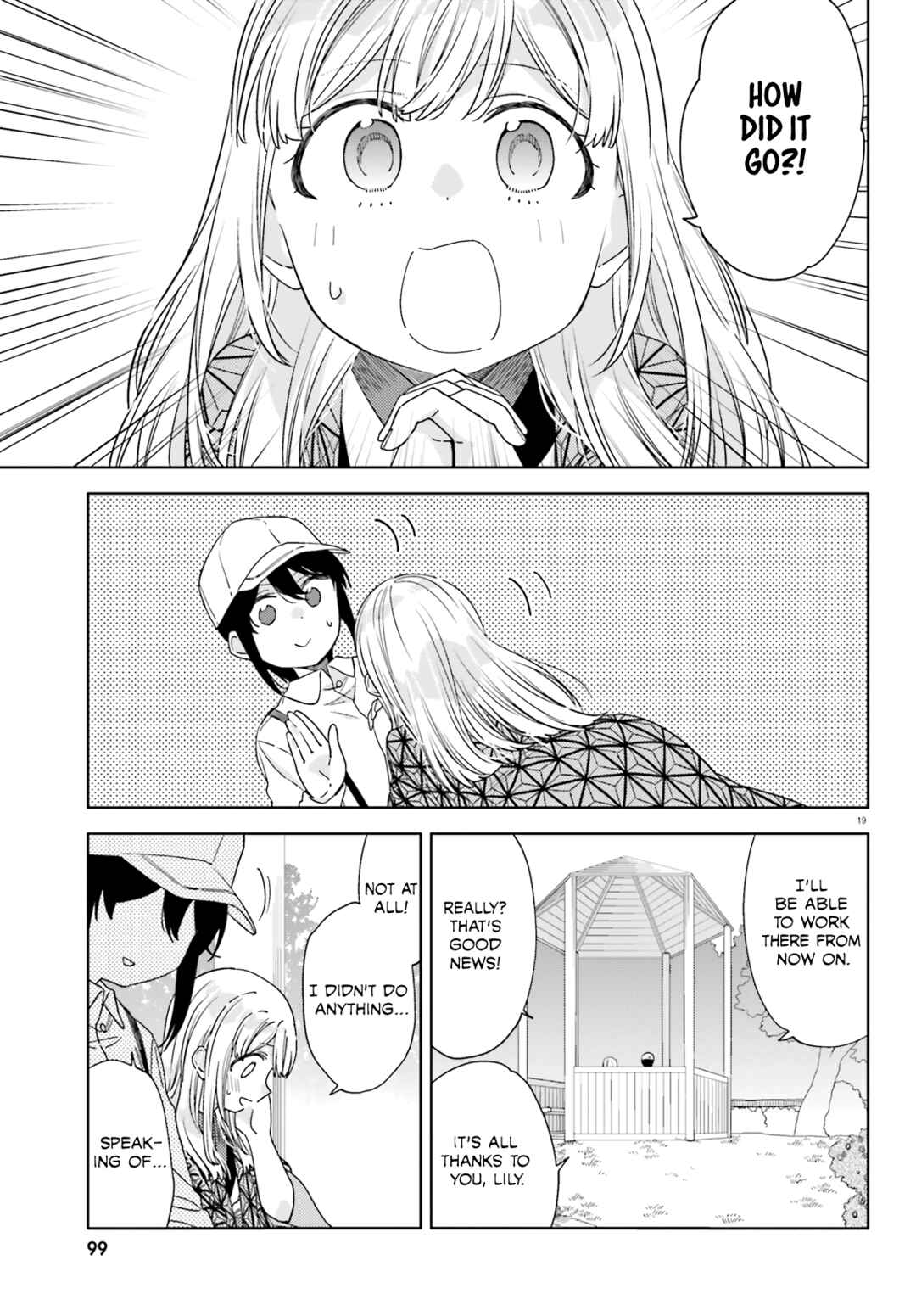 Itsuwari no Marigold Chapter 4 - Page 19