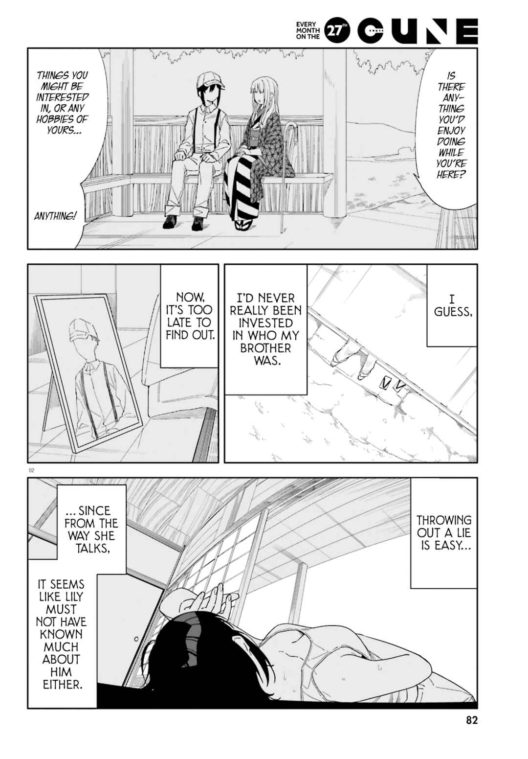 Itsuwari no Marigold Chapter 4 - Page 2