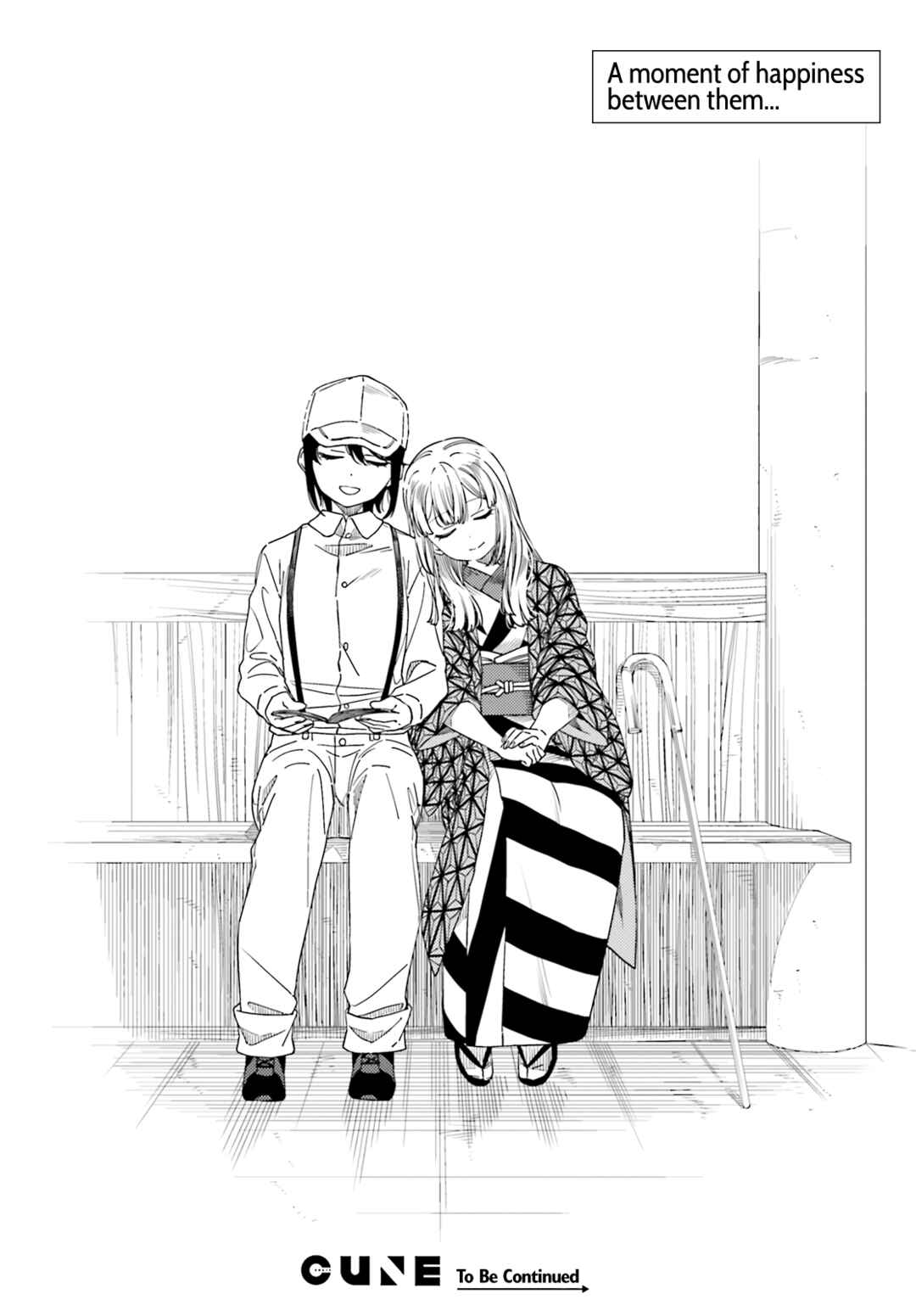 Itsuwari no Marigold Chapter 4 - Page 22