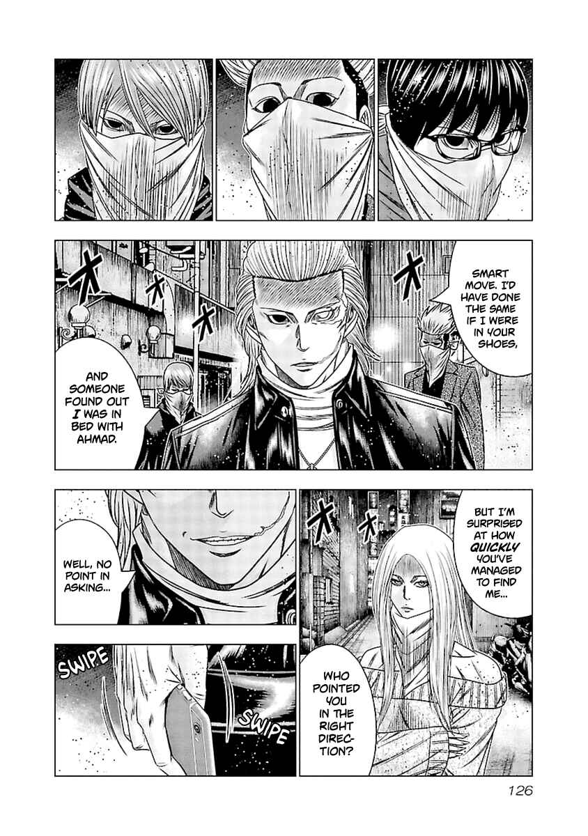 OUT Chapter 195 - Page 15