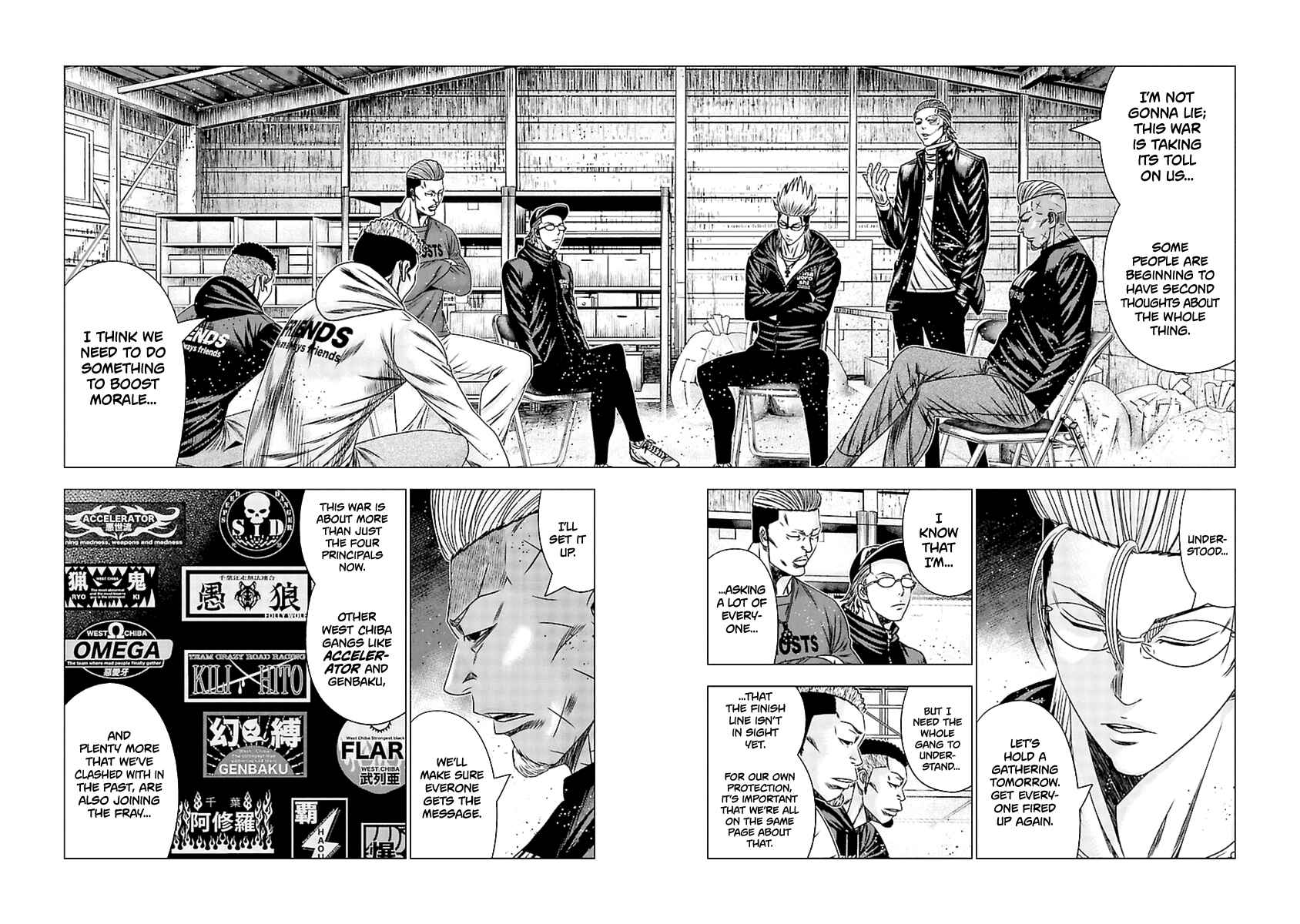 OUT Chapter 195 - Page 5