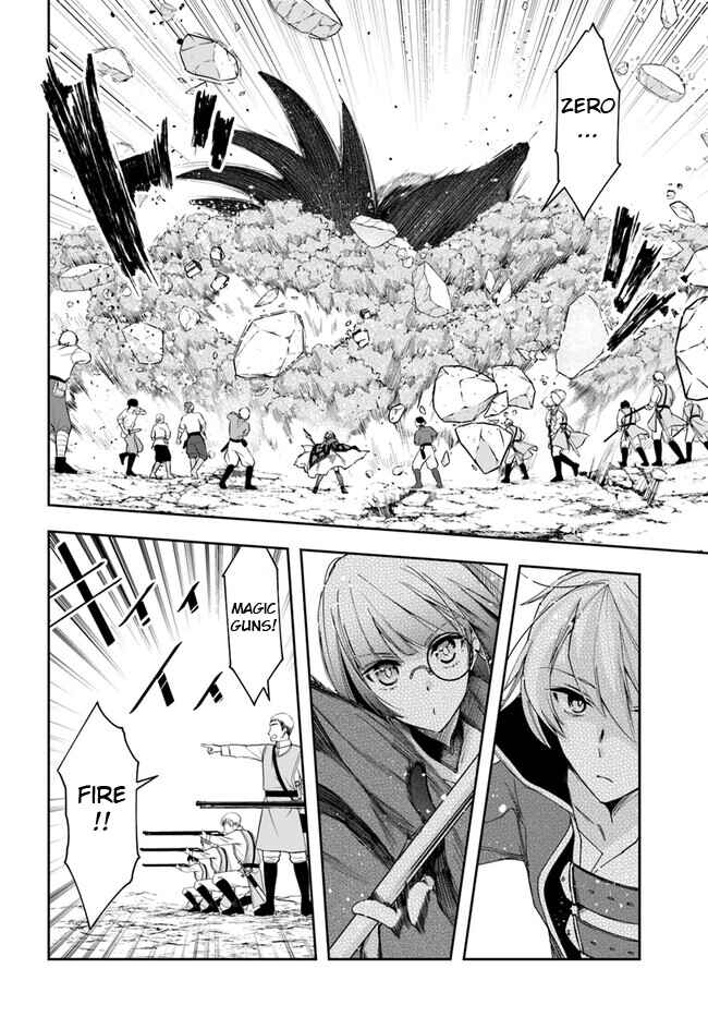 Henkyou no Renkinjutsushi Chapter 25.1 - Page 12