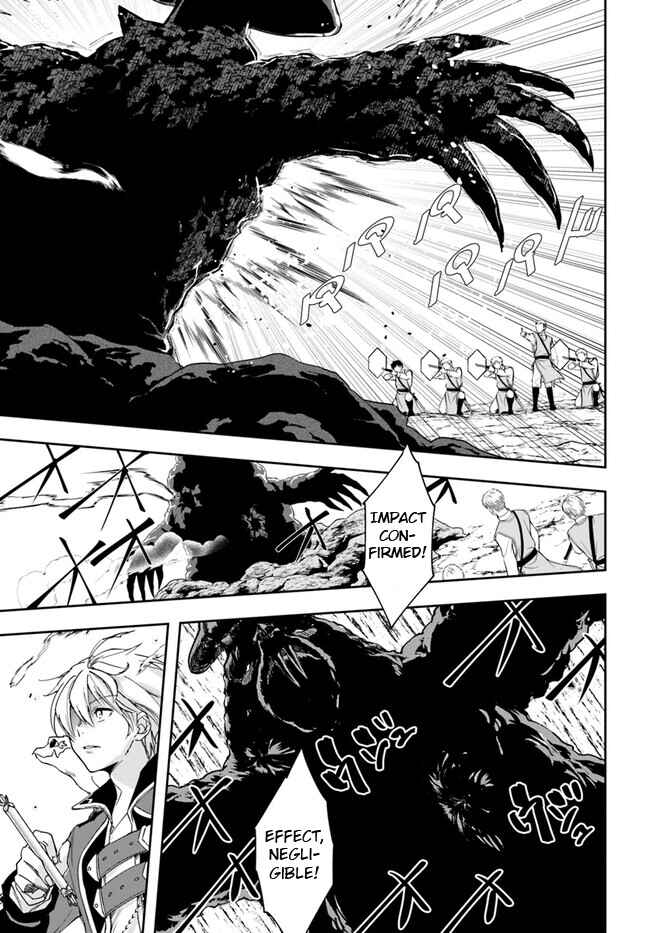 Henkyou no Renkinjutsushi Chapter 25.1 - Page 13