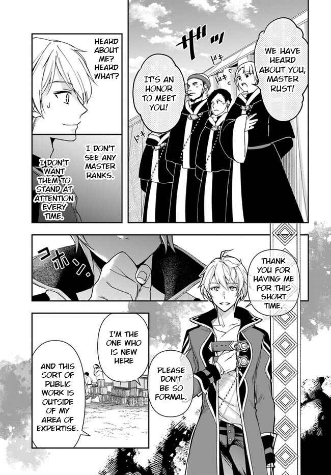 Henkyou no Renkinjutsushi Chapter 25.1 - Page 5