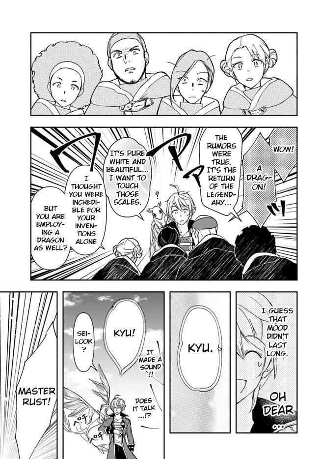 Henkyou no Renkinjutsushi Chapter 25.1 - Page 7