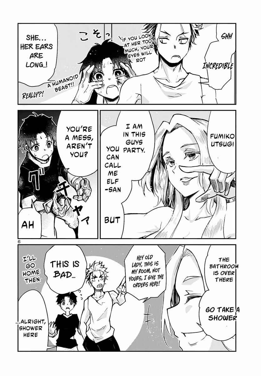 Dungeon ga Arawarete 5-nen, 15-sai de Dungeon ni Idomu Koto ni Shita. Chapter 4 - Page 7