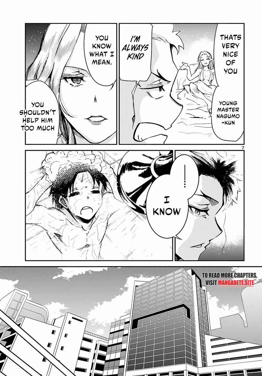 Dungeon ga Arawarete 5-nen, 15-sai de Dungeon ni Idomu Koto ni Shita. Chapter 4 - Page 8