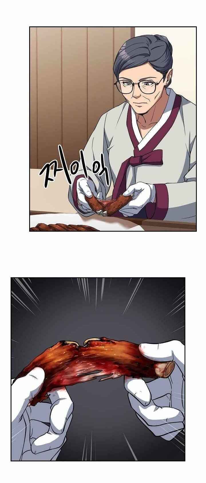 Rookie Chef with the Magic Touch Chapter 14 - Page 12