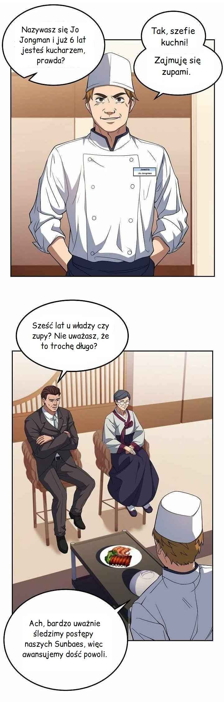 Rookie Chef with the Magic Touch Chapter 14 - Page 4