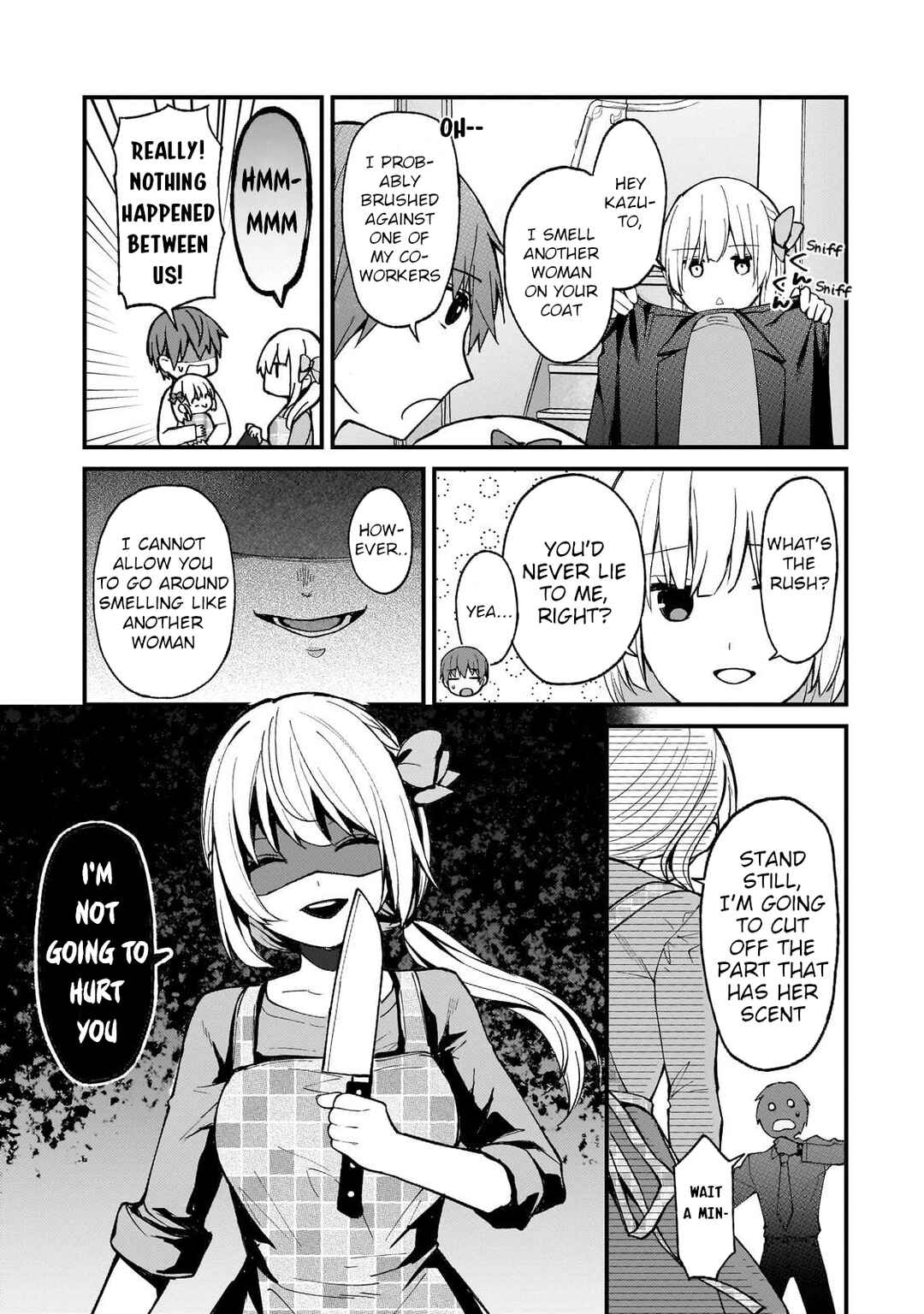 Netoge no Yome ga Ninki Idol datta: Cool kei no Kanojo wa Genjitsu demo Yome no Tsumori de Iru Chapter 24 - Page 3