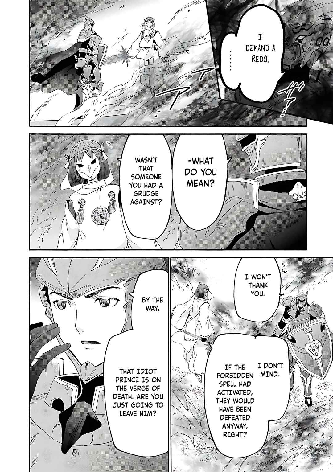 Death March kara Hajimaru Isekai Kyousoukyoku Chapter 117 - Page 12