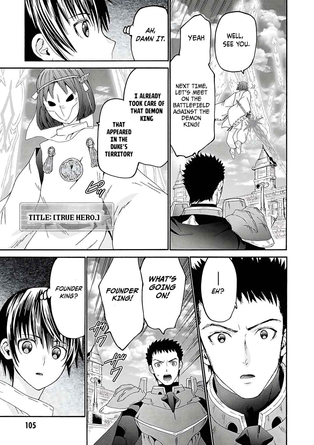 Death March kara Hajimaru Isekai Kyousoukyoku Chapter 117 - Page 20