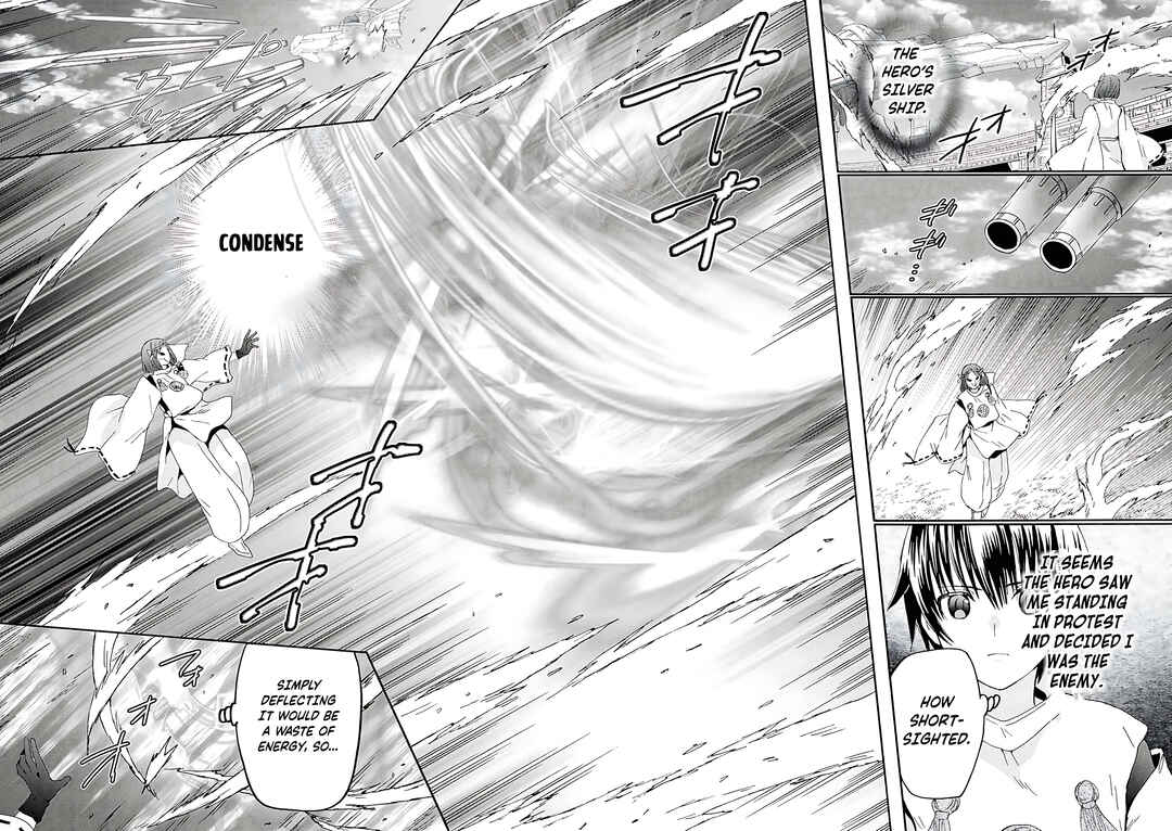 Death March kara Hajimaru Isekai Kyousoukyoku Chapter 117 - Page 5